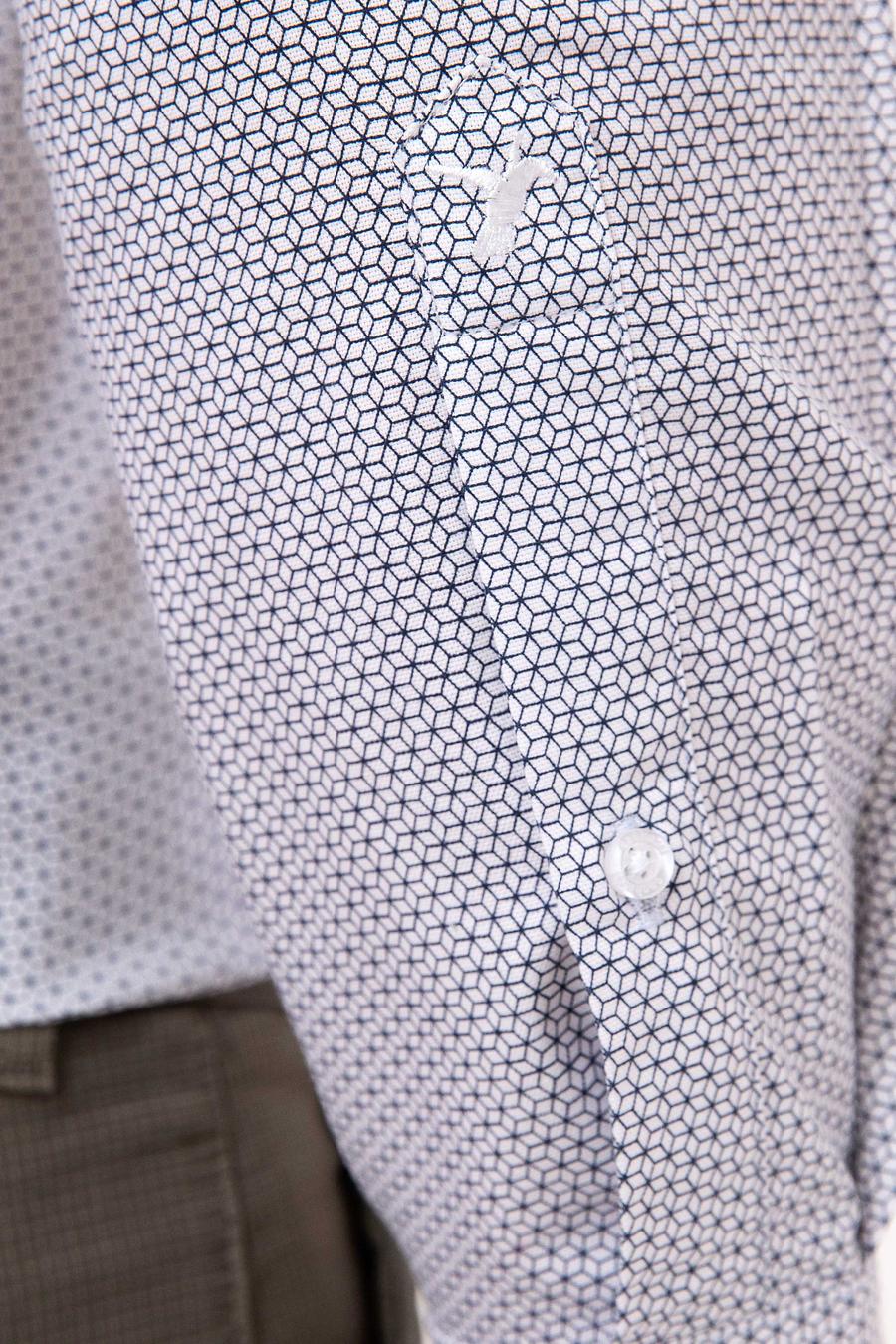 Mavi Slim Fit Uzun Kollu Gömlek - 50202007042