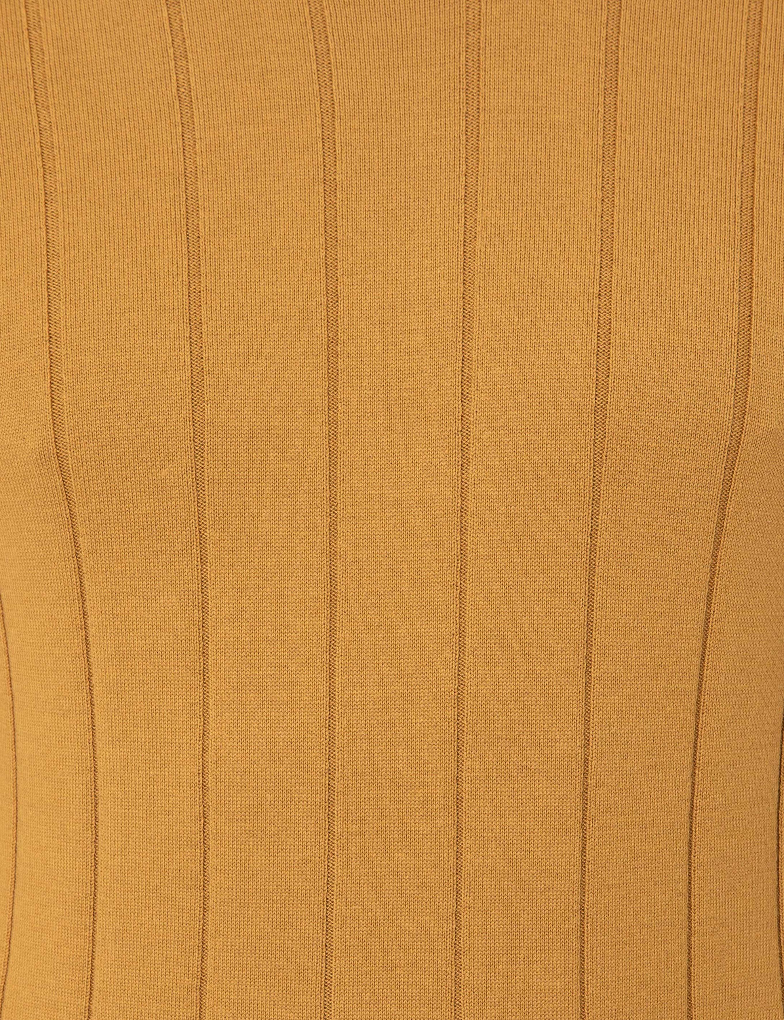 Hardal Slim Fit Bisiklet Yaka Triko Kazak - 50240208073