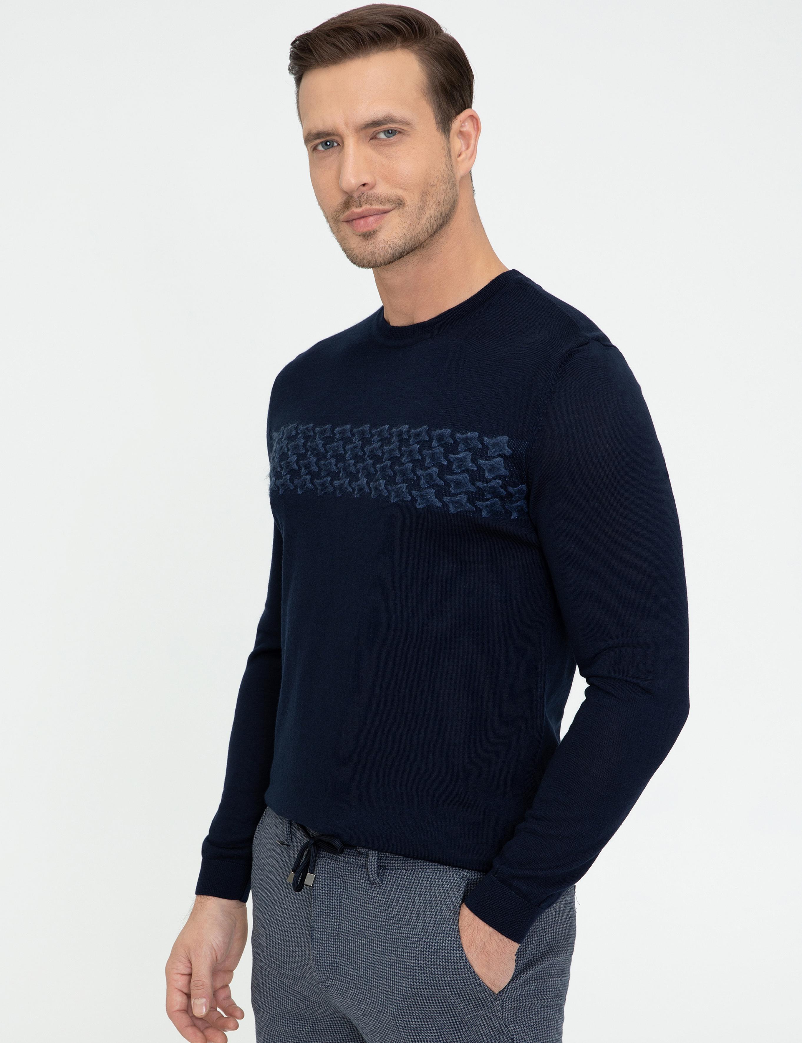 Lacivert Slim Fit Bisiklet Yaka Triko Kazak - 50241722021