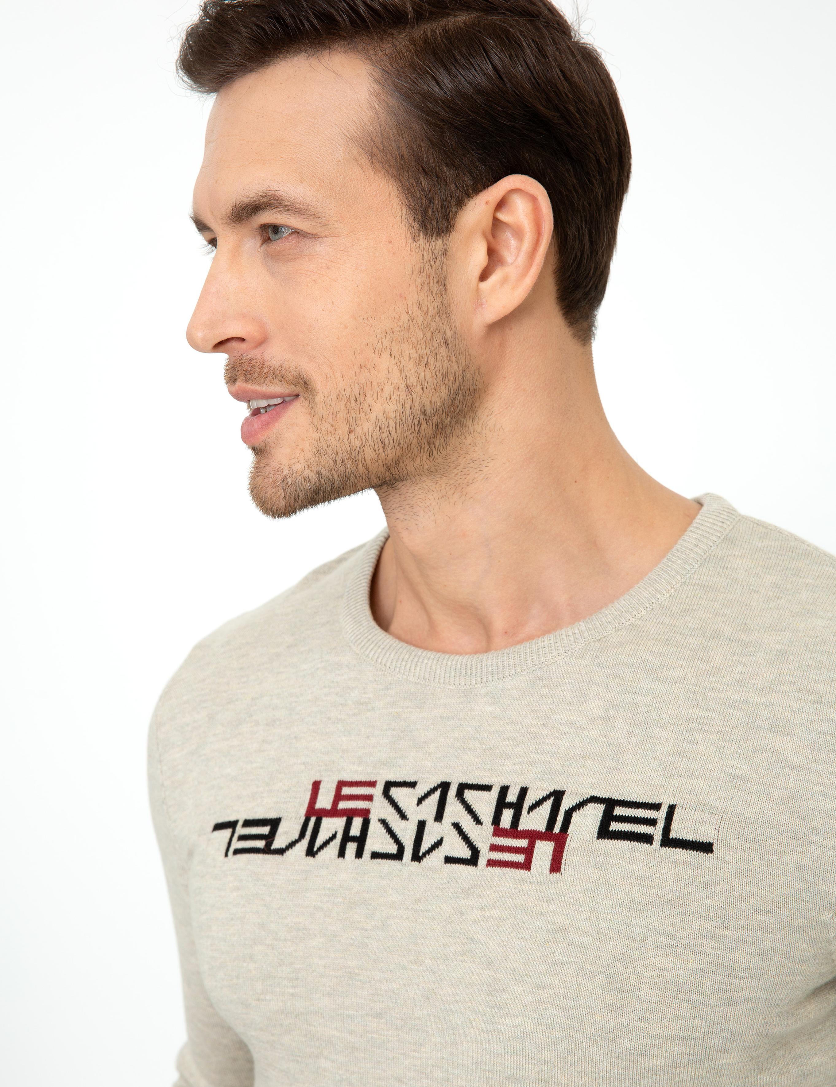 Bej Slim Fit Bisiklet Yaka Triko Kazak - 50241781001
