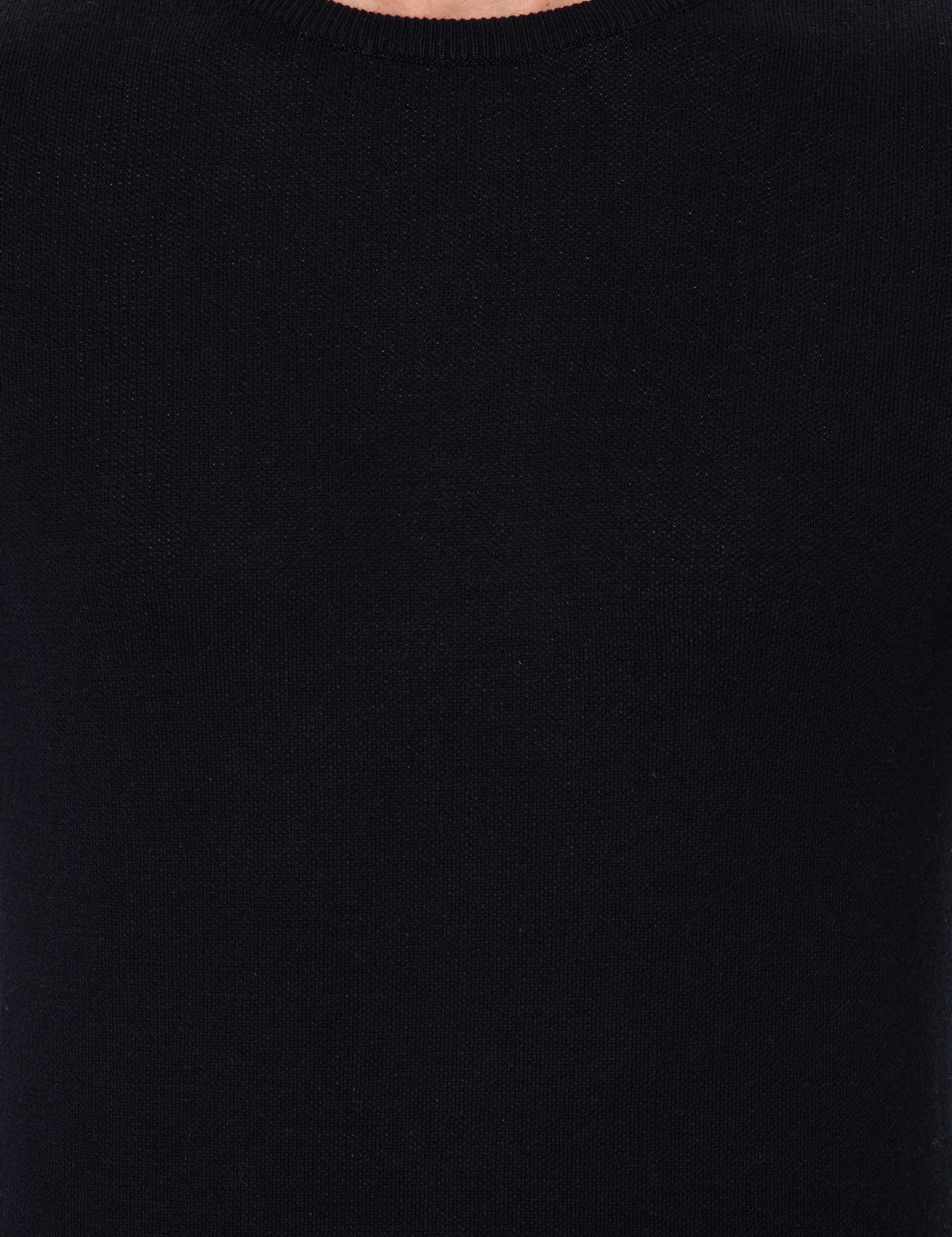 Lacivert Regular Fit Bisiklet Yaka Triko Kazak - 50240209043