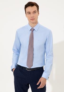 Mavi Slim Fit Uzun Kollu Basic Gömlek