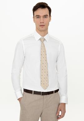Ekru Slim Fit Uzun Kollu Basic Gömlek