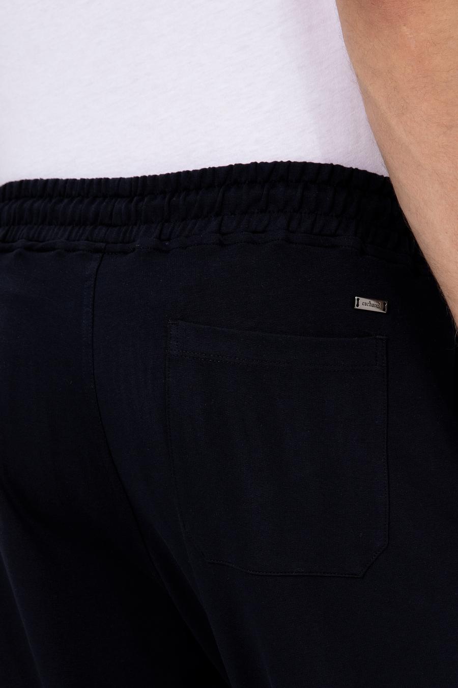 Lacivert New Slim Fit Eşofman Altı - 50247926022