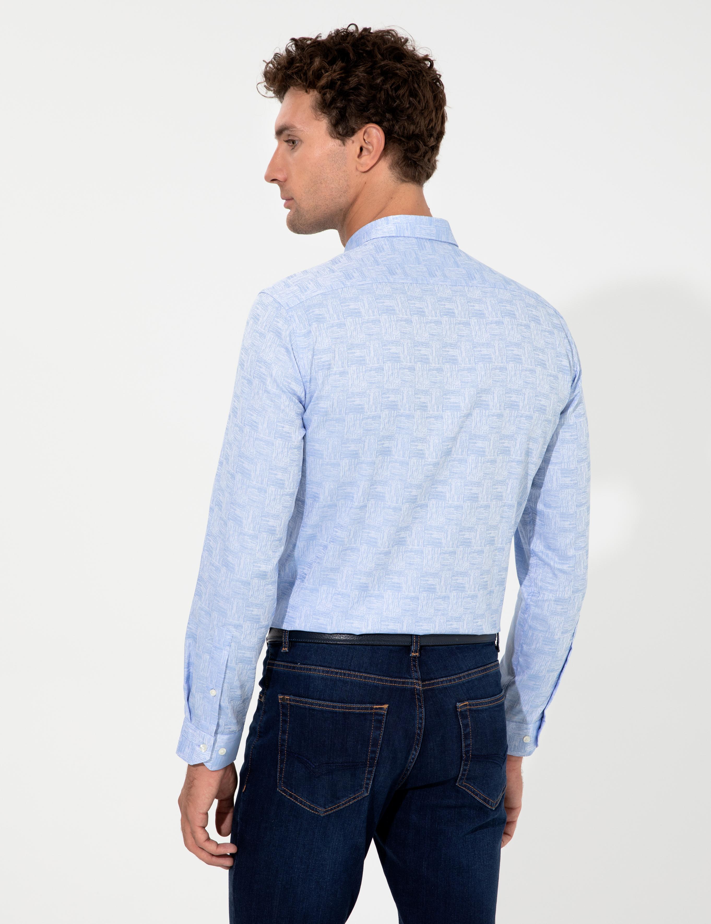 Mavi Slim Fit Uzun Kollu Gömlek - 50217951004