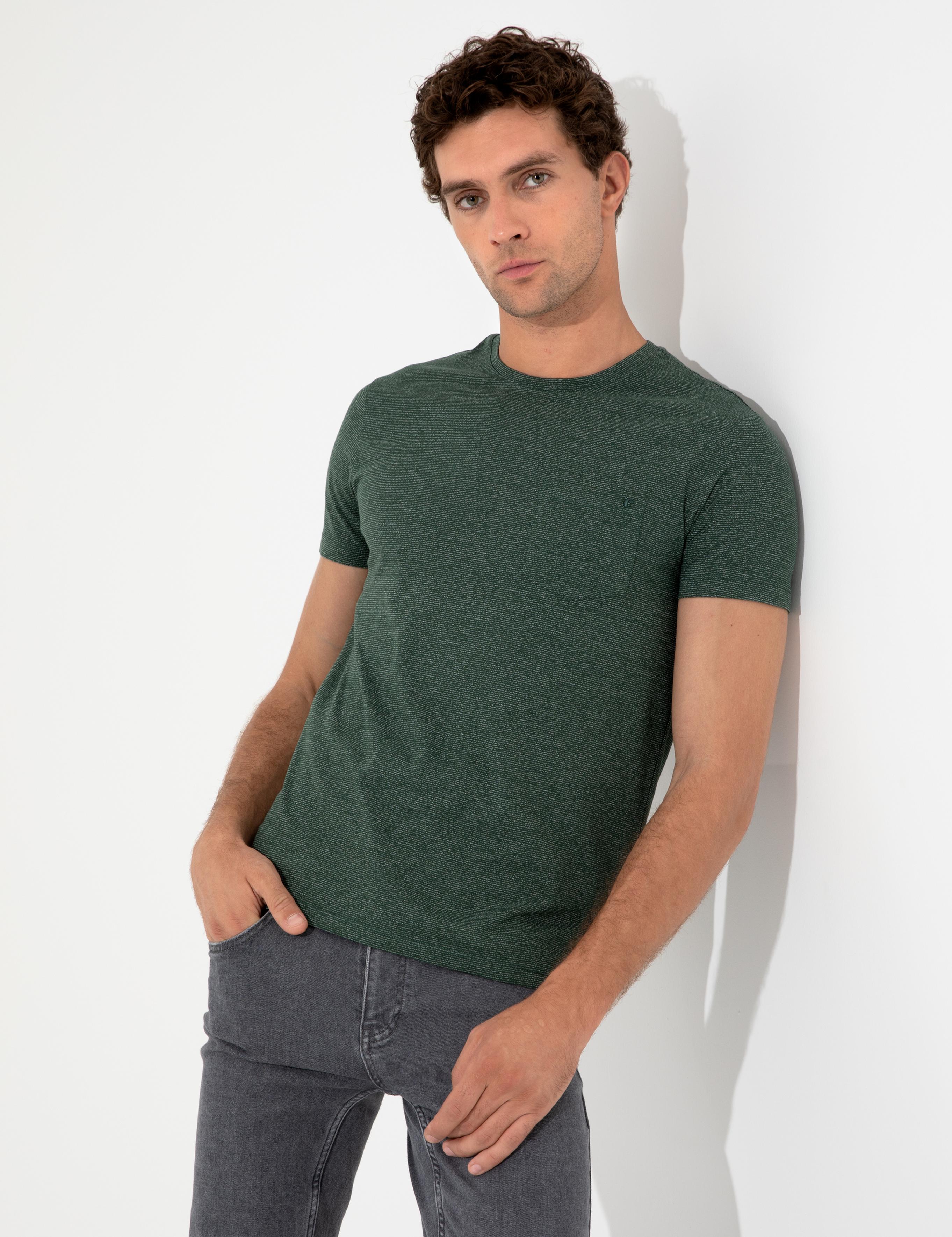 Koyu Yeşil Bisiklet Yaka Slim Fit T-Shirt - 50240270011