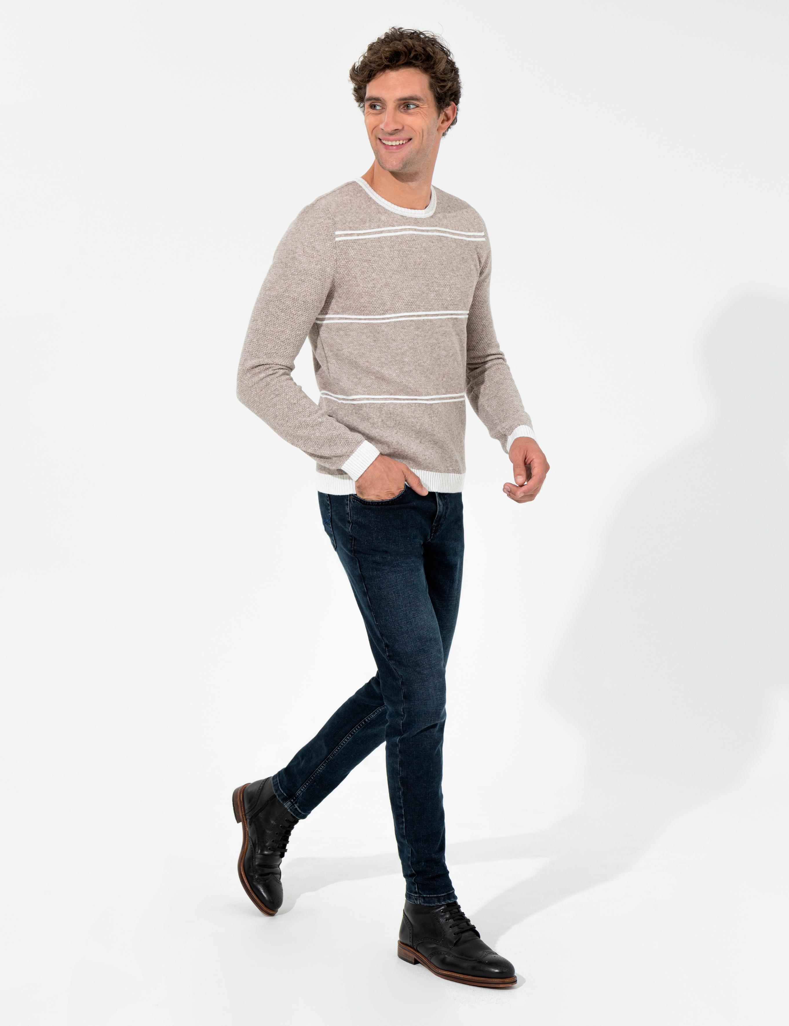 Bej Slim Fit Yün Karışımlı Bisiklet Yaka Triko Kazak - 50258829018