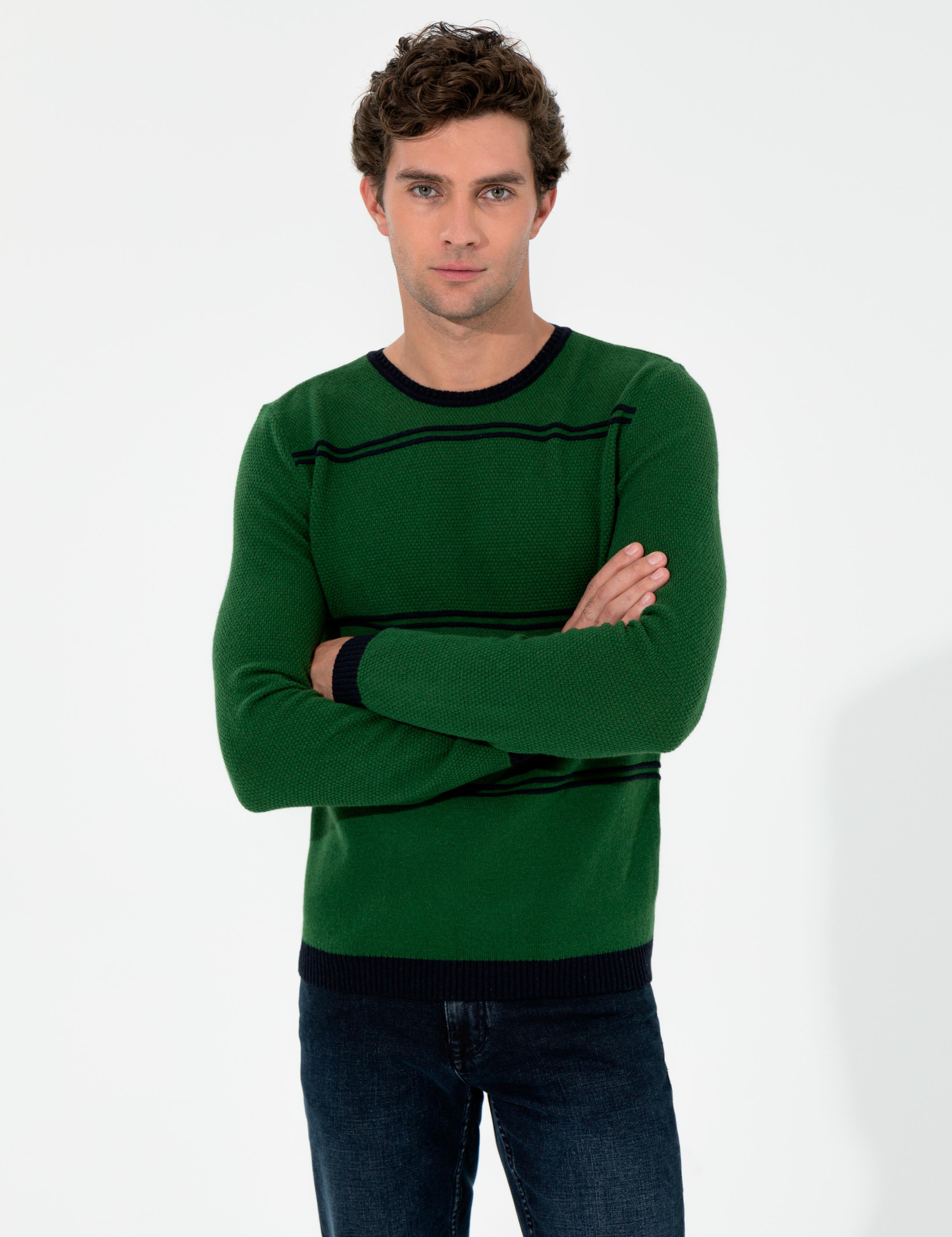Haki Slim Fit Bisiklet Yaka Triko Kazak - 50258829037