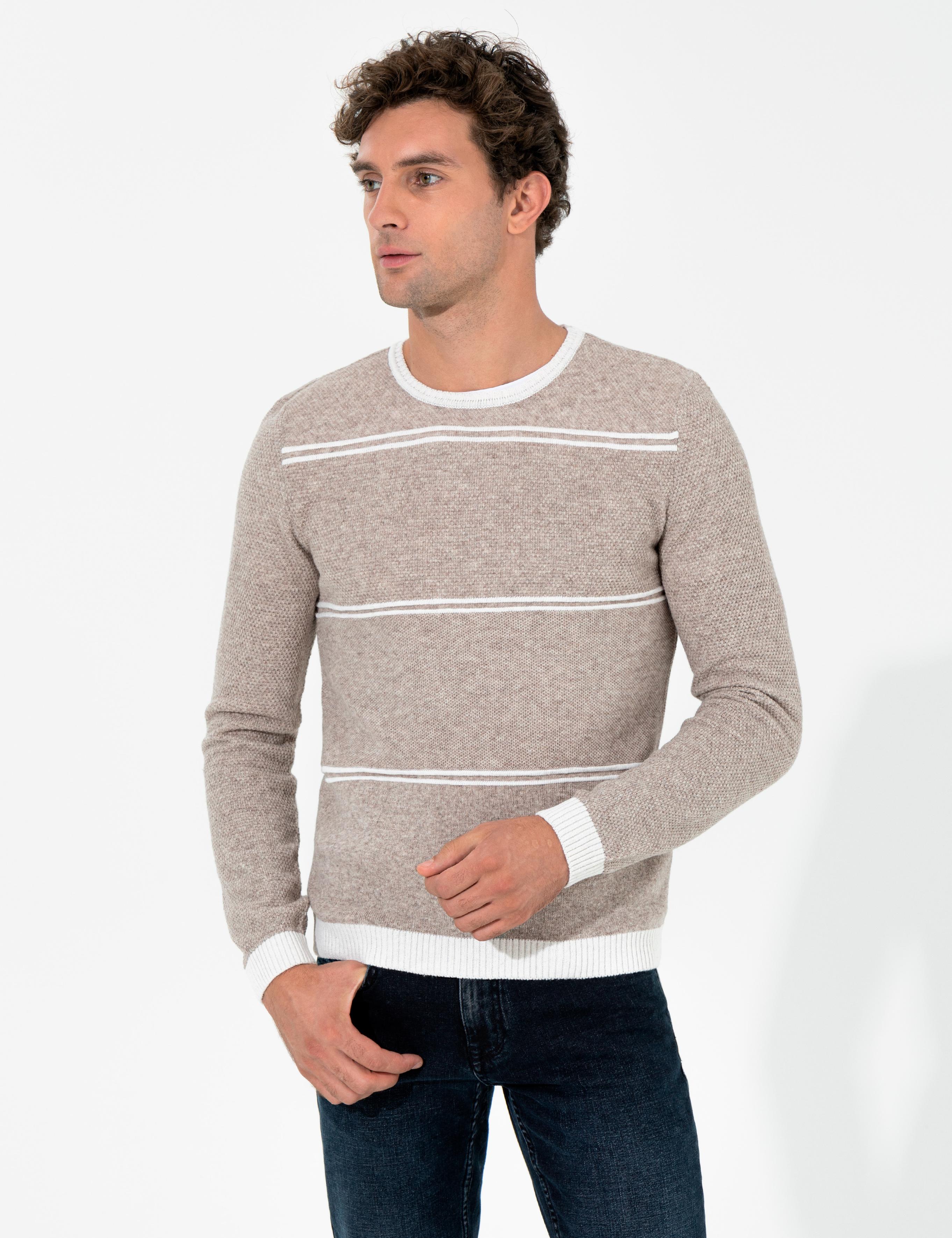 Bej Slim Fit Yün Karışımlı Bisiklet Yaka Triko Kazak - 50258829018