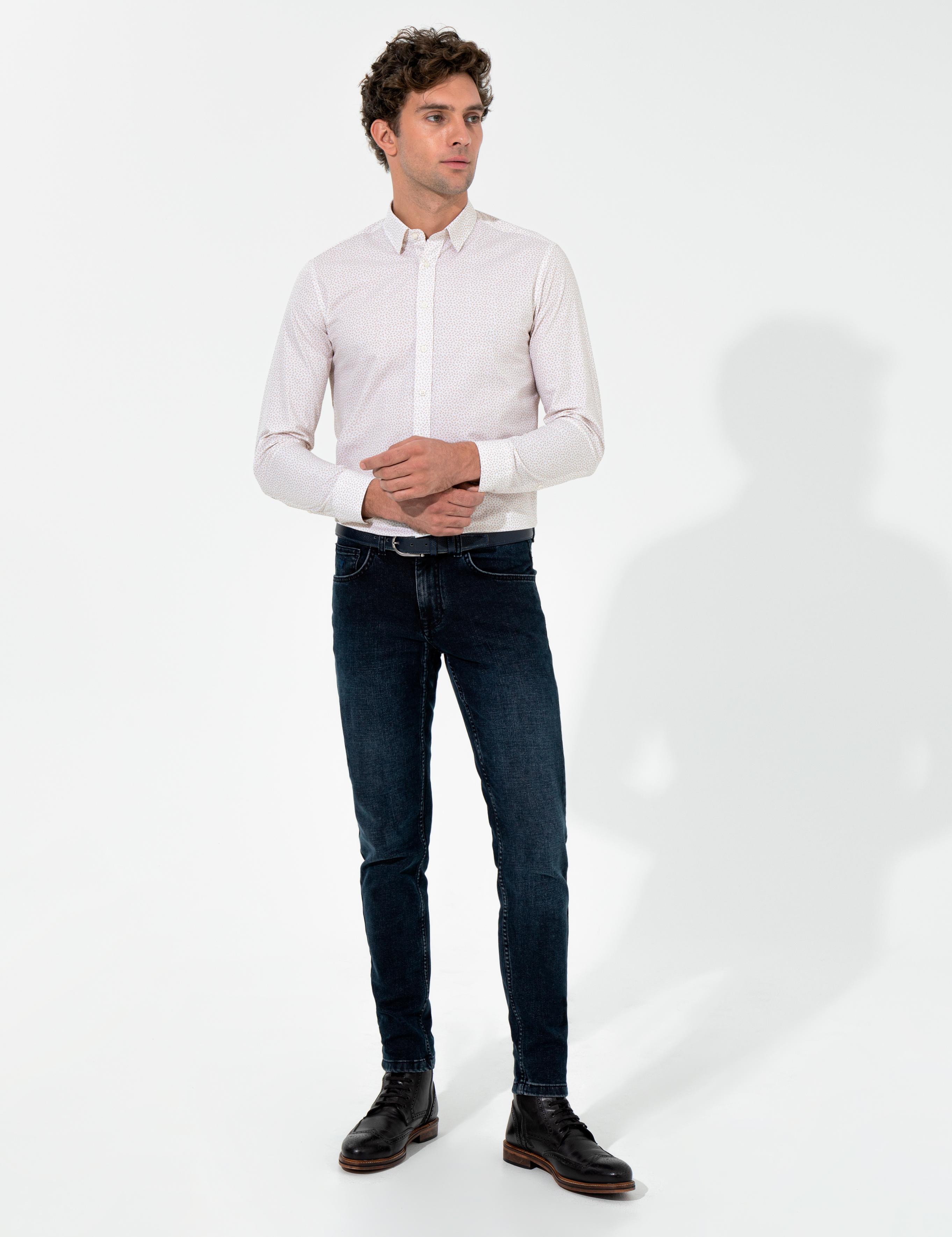 Bej Slim Fit Uzun Kollu Gömlek - 50255636021