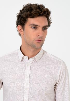 Bej Slim Fit Uzun Kollu Gömlek