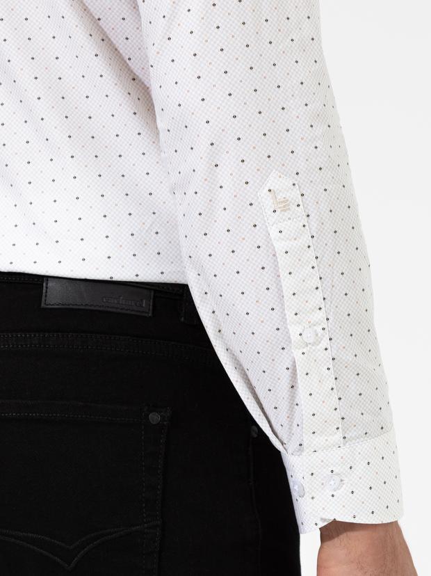 Bej Slim Fit Uzun Kollu Gömlek