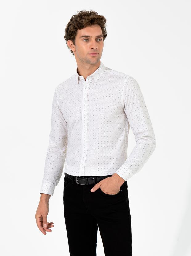 Bej Slim Fit Uzun Kollu Gömlek