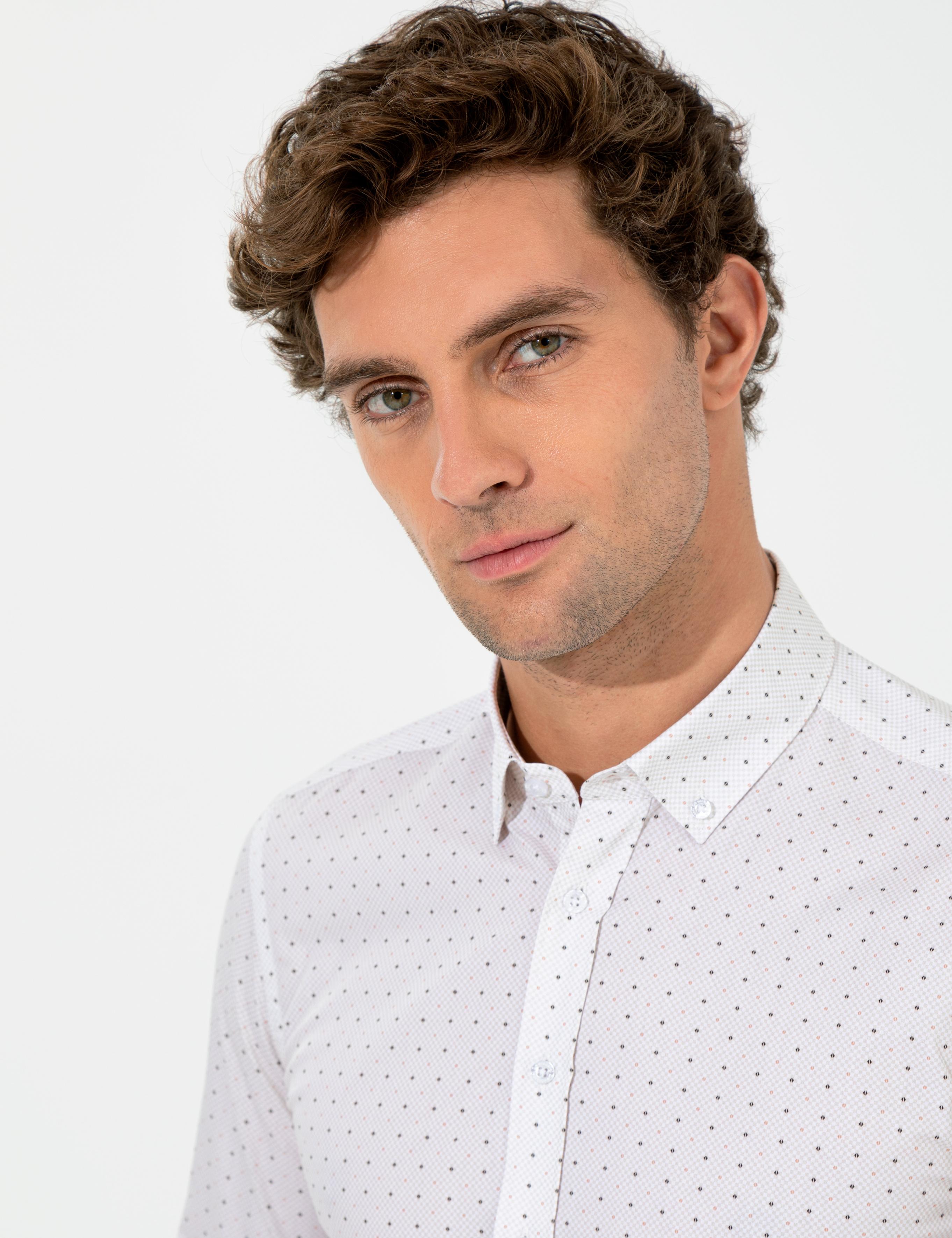 Bej Slim Fit Uzun Kollu Gömlek - 50255653055