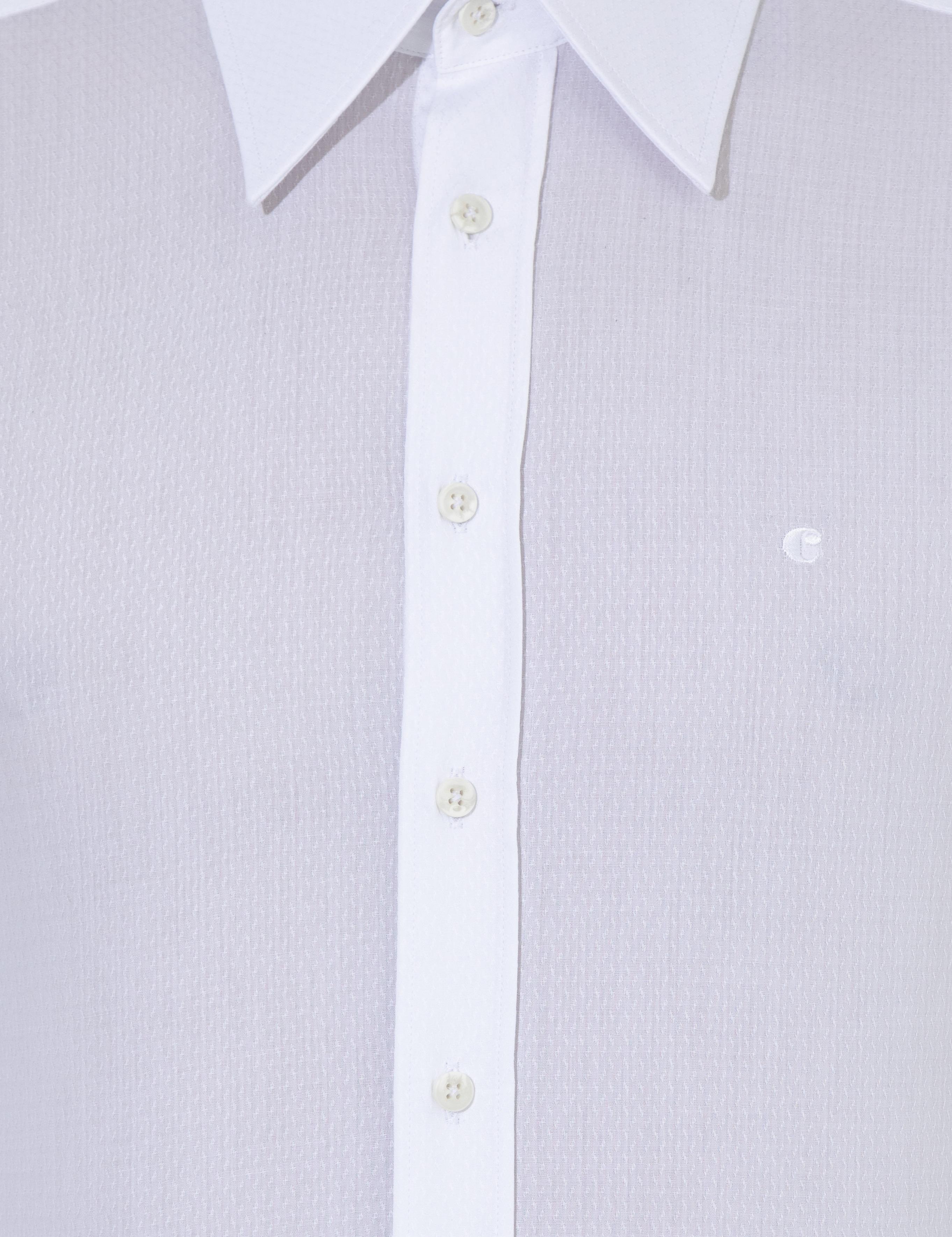 Beyaz Slim Fit Uzun Kollu Gömlek - 50255629026
