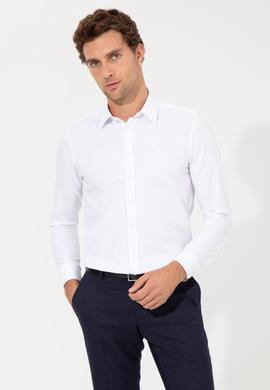 Ekru Slim Fit Uzun Kollu Basic Gömlek