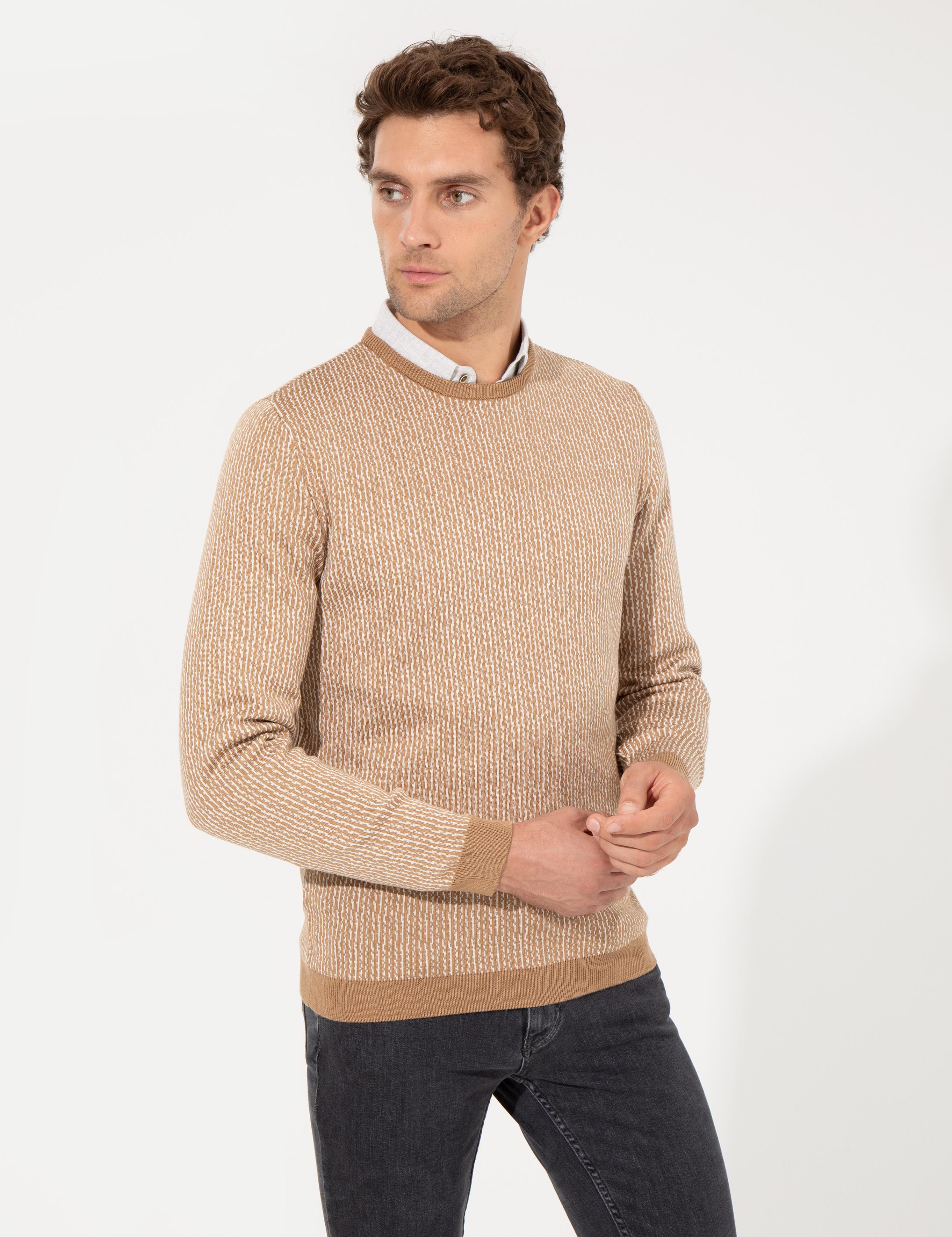 Bej Slim Fit Bisiklet Yaka Triko Kazak - 50259277010