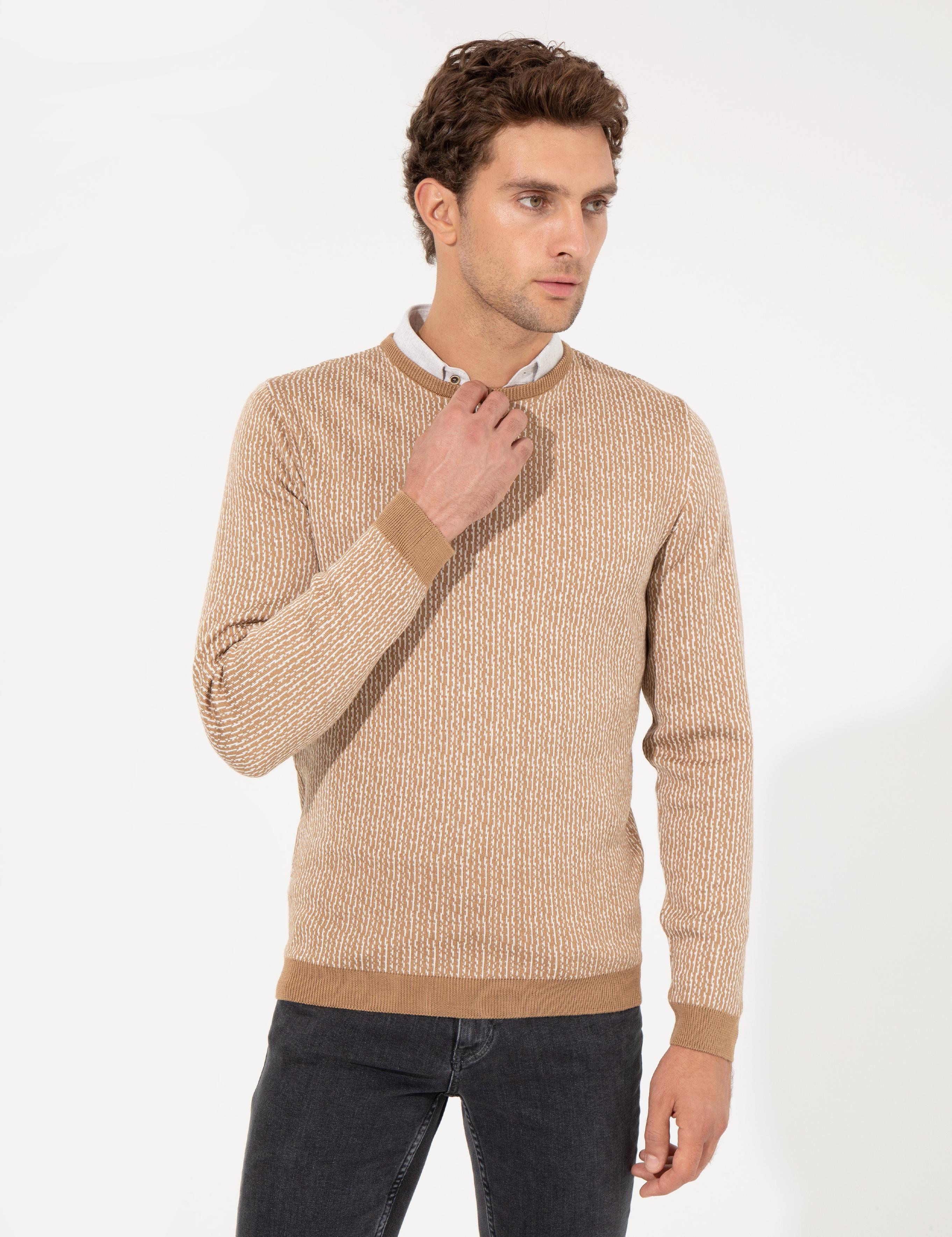Bej Slim Fit Bisiklet Yaka Triko Kazak - 50259277010
