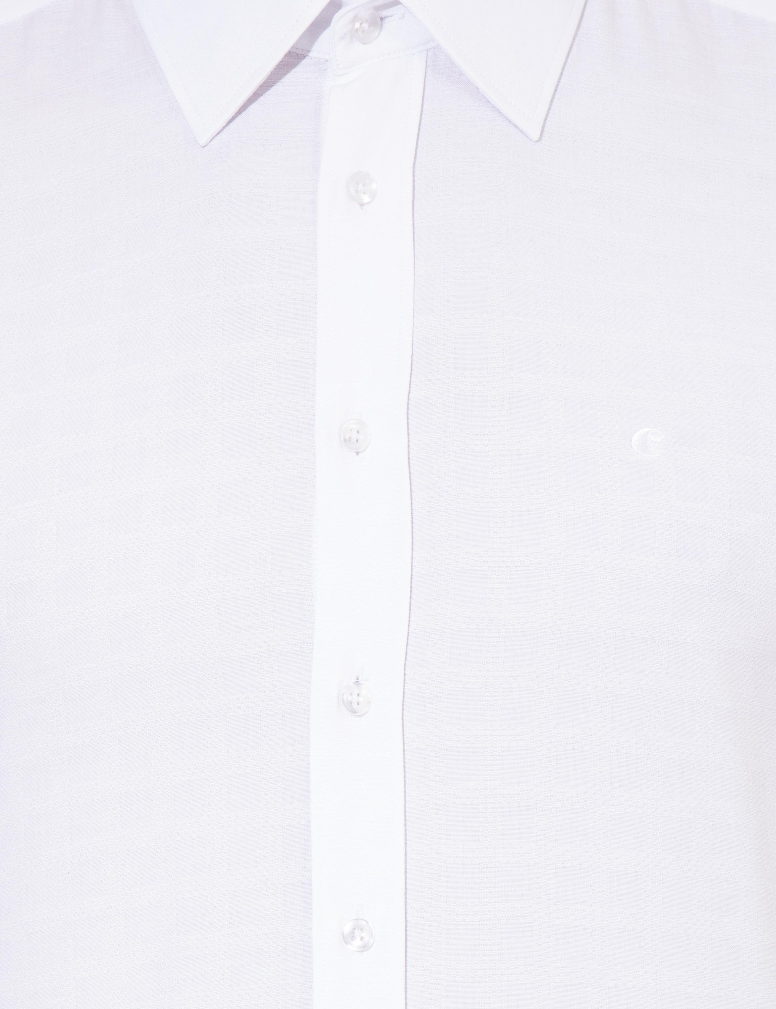 Ekru Slim Fit Uzun Kollu Basic Gömlek - 50223223099