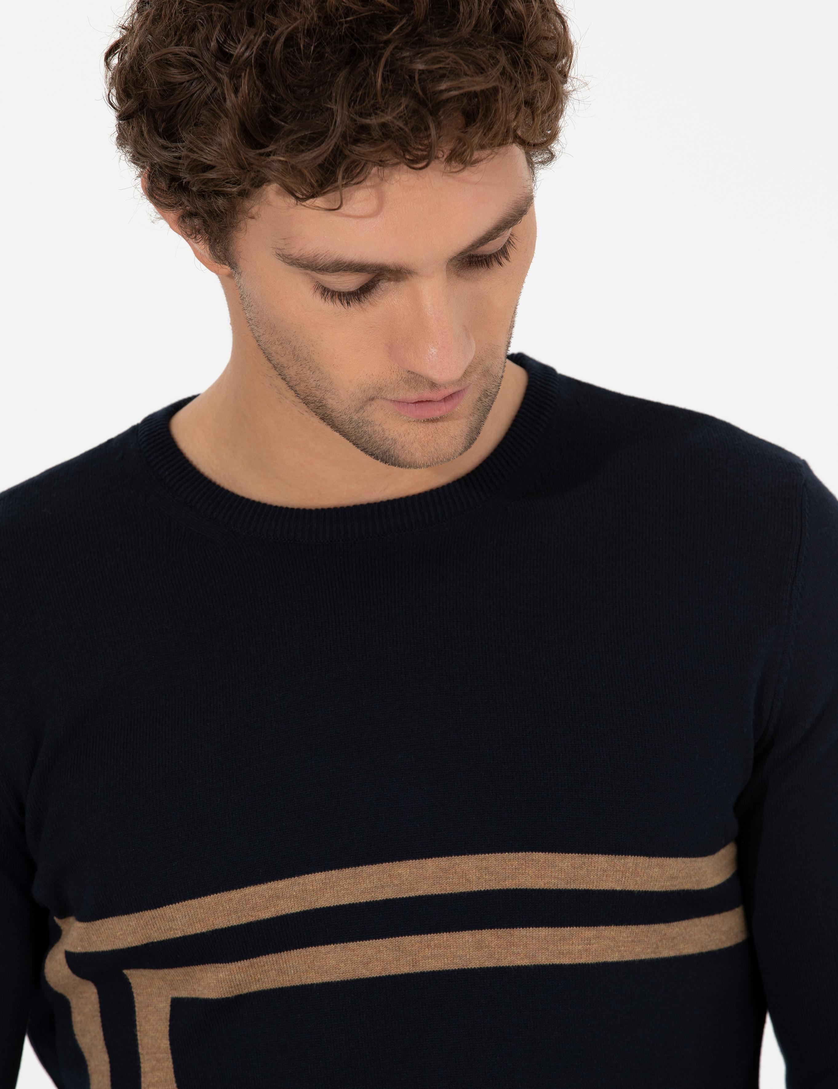 Lacivert Slim Fit Pamuk Karışımlı Bisiklet Yaka Triko Kazak - 50259333068