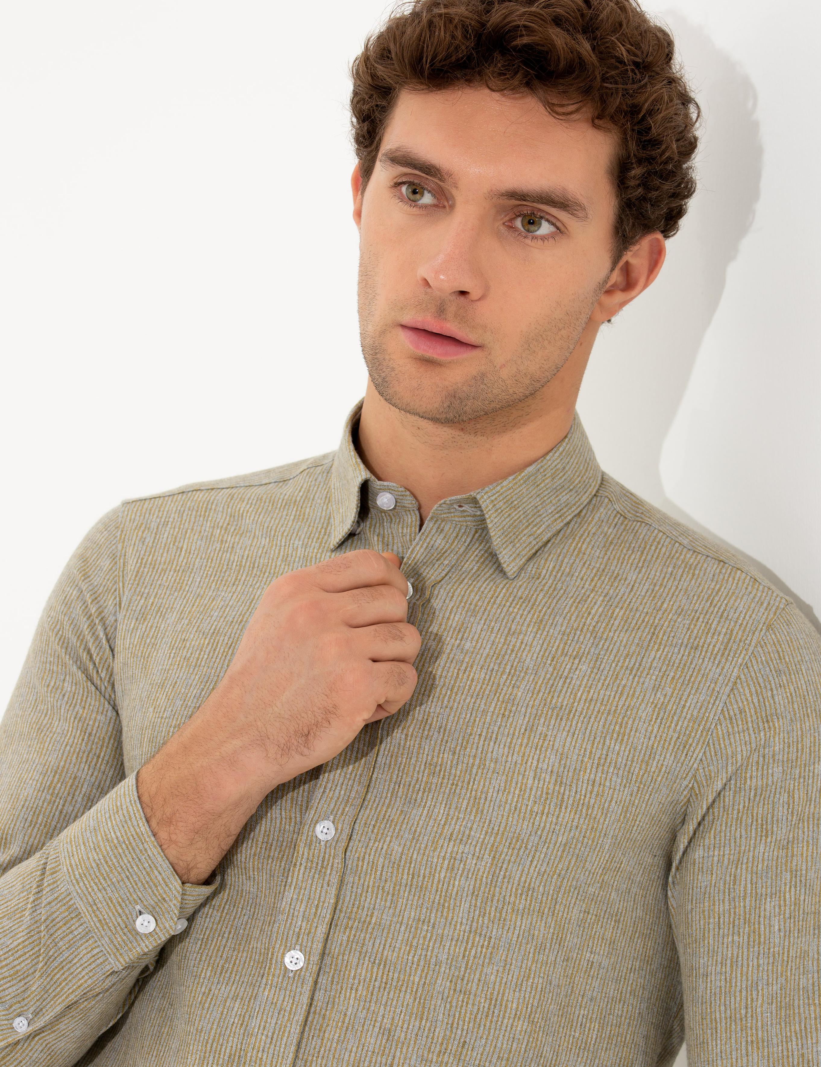 Hardal Slim Fit Uzun Kollu Gömlek - 50255618127