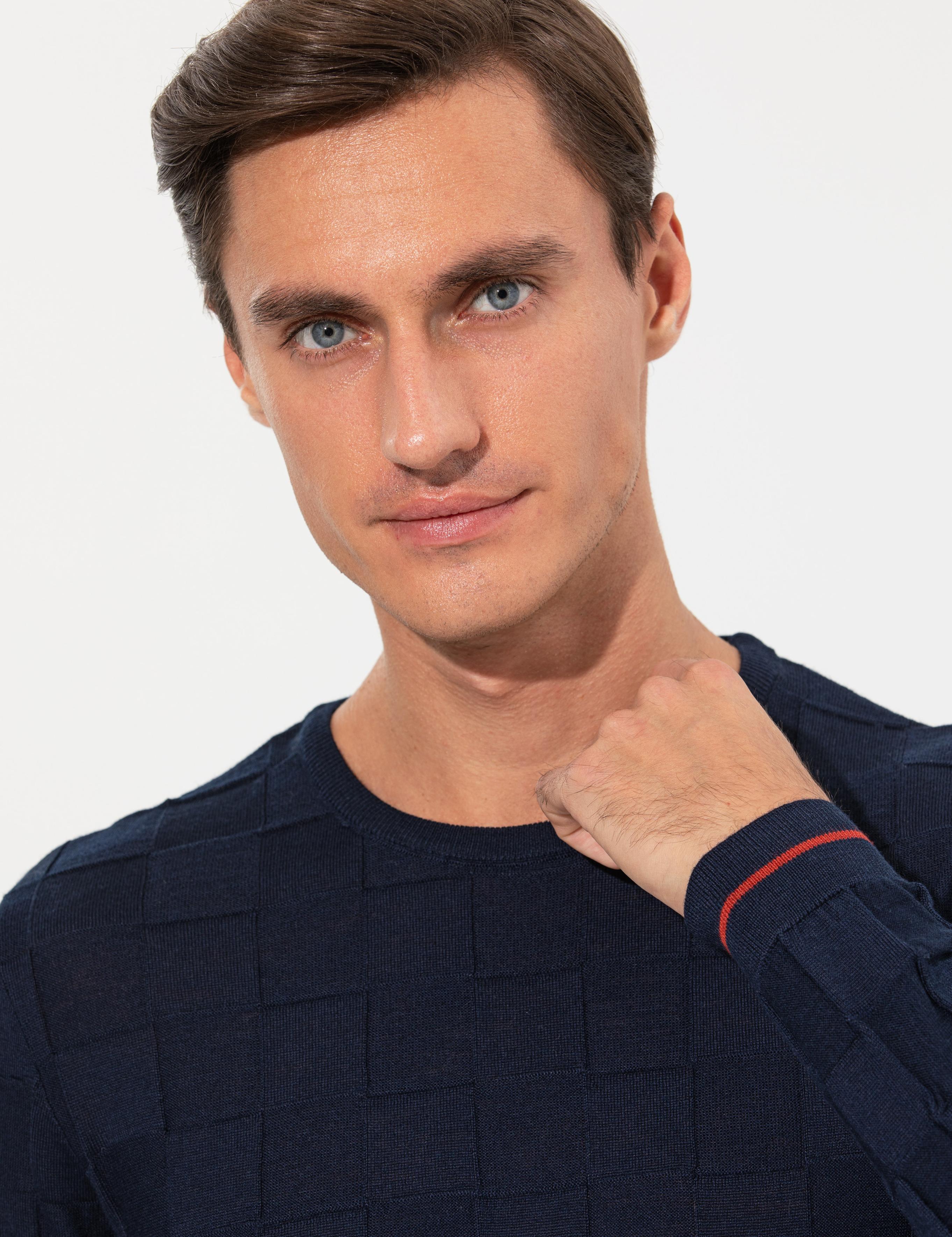 Lacivert Slim Fit Yün Karışımlı Bisiklet Yaka Triko Kazak - 50258883067