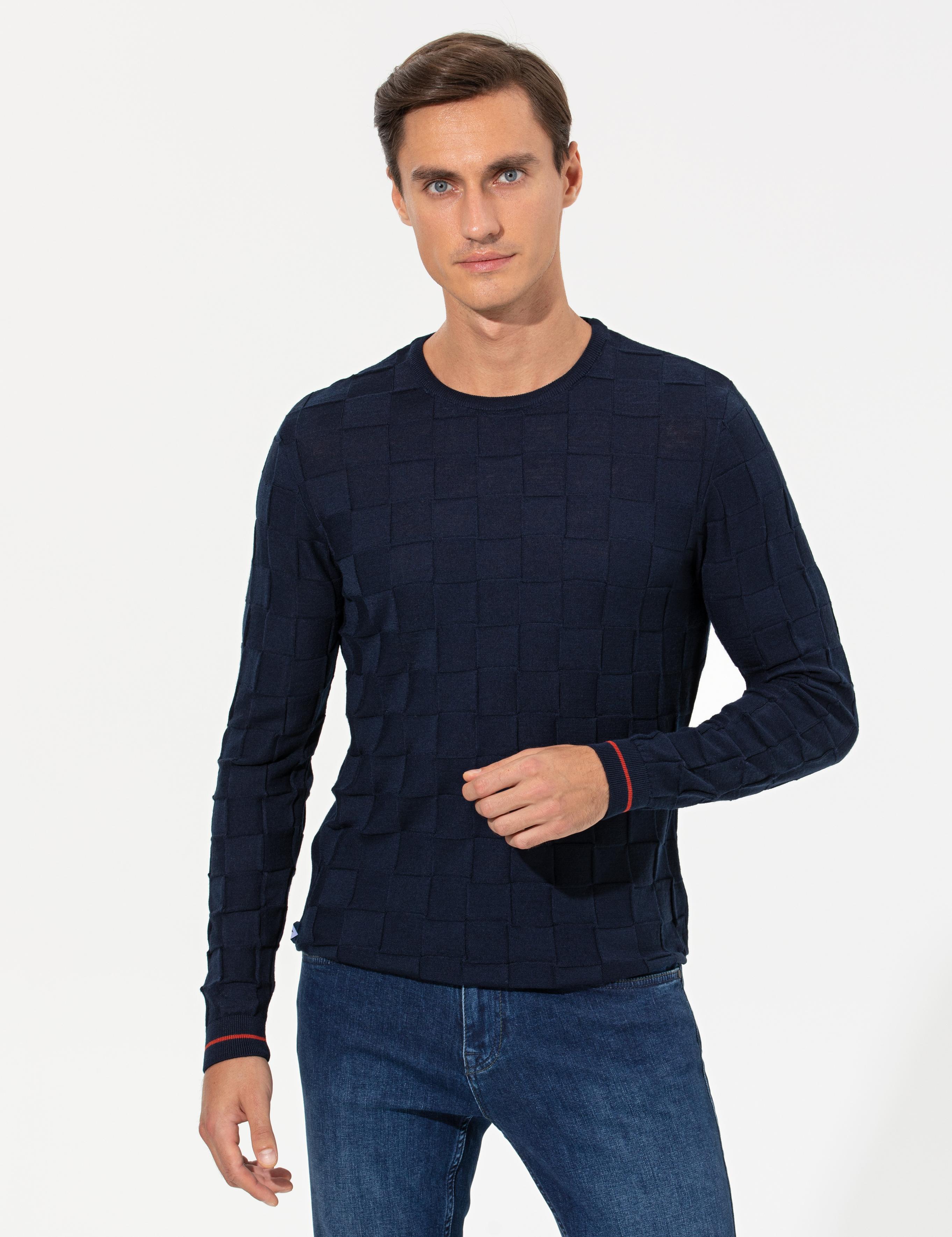 Lacivert Slim Fit Yün Karışımlı Bisiklet Yaka Triko Kazak - 50258883067