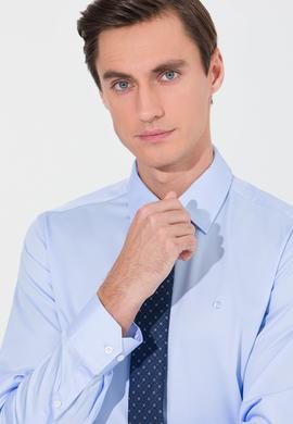 Mavi Slim Fit Uzun Kollu Basic Gömlek