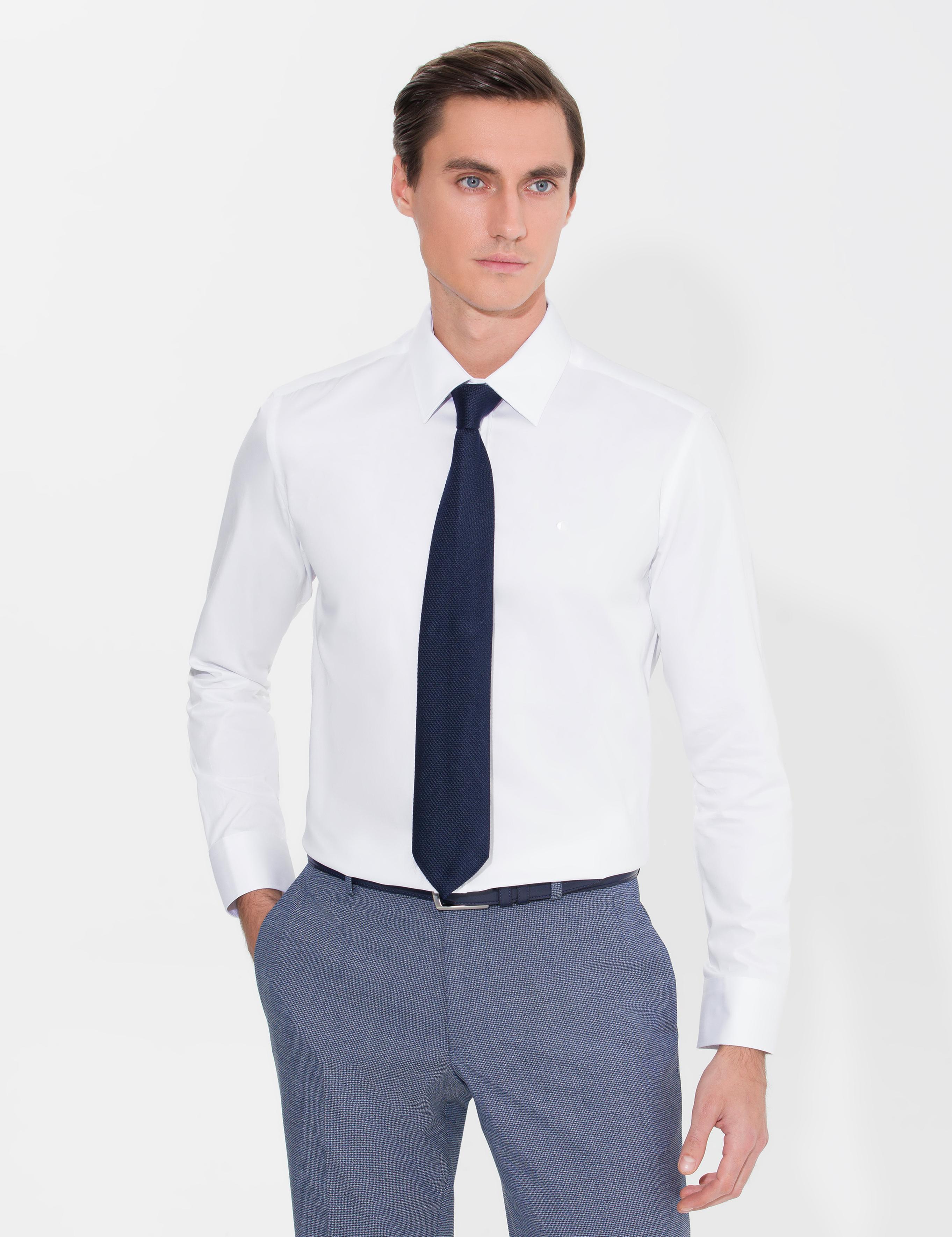 Beyaz Slim Fit Uzun Kollu Basic Gömlek - 50268503007
