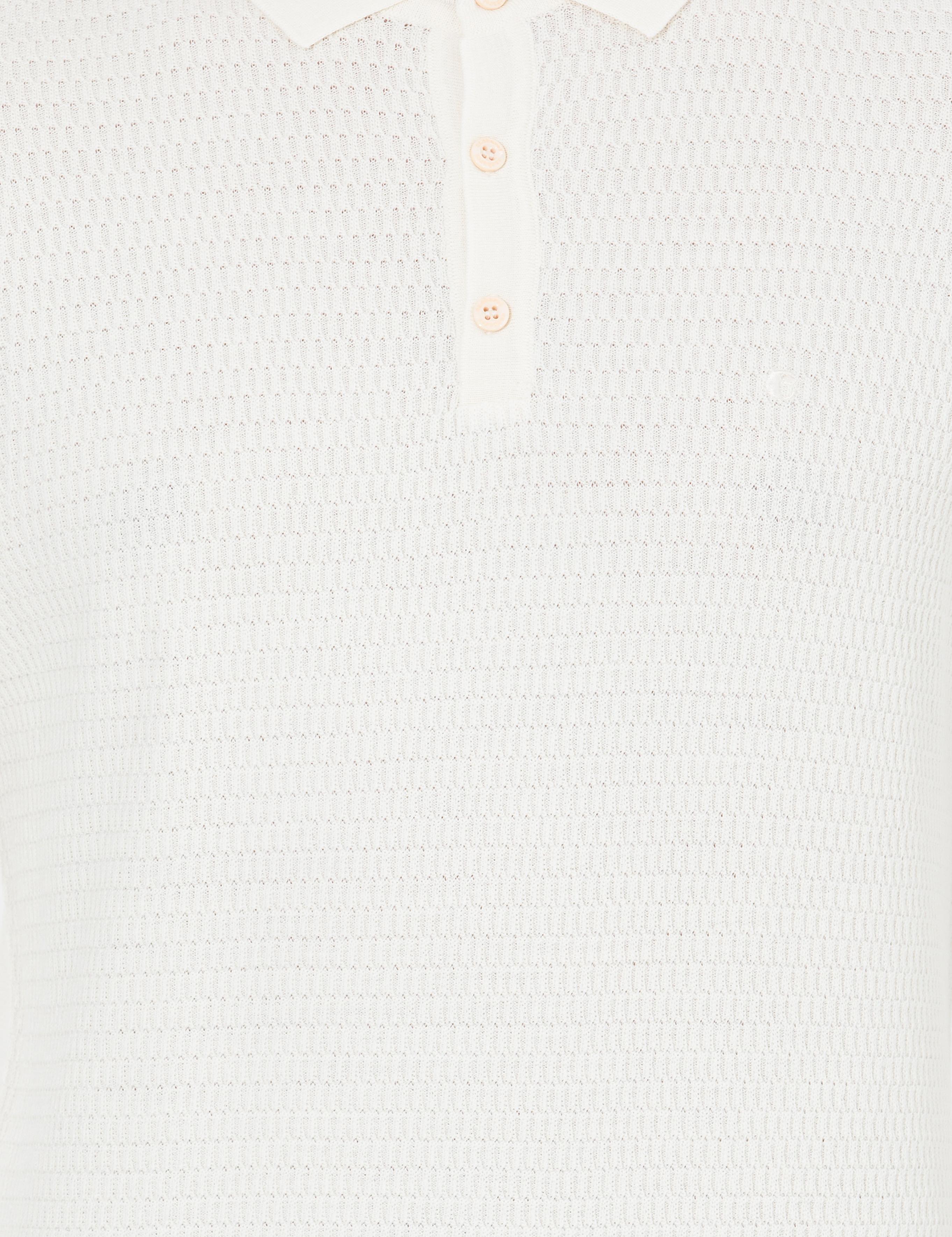 Ekru Slim Fit Polo Yaka Triko Kazak - 50261181052