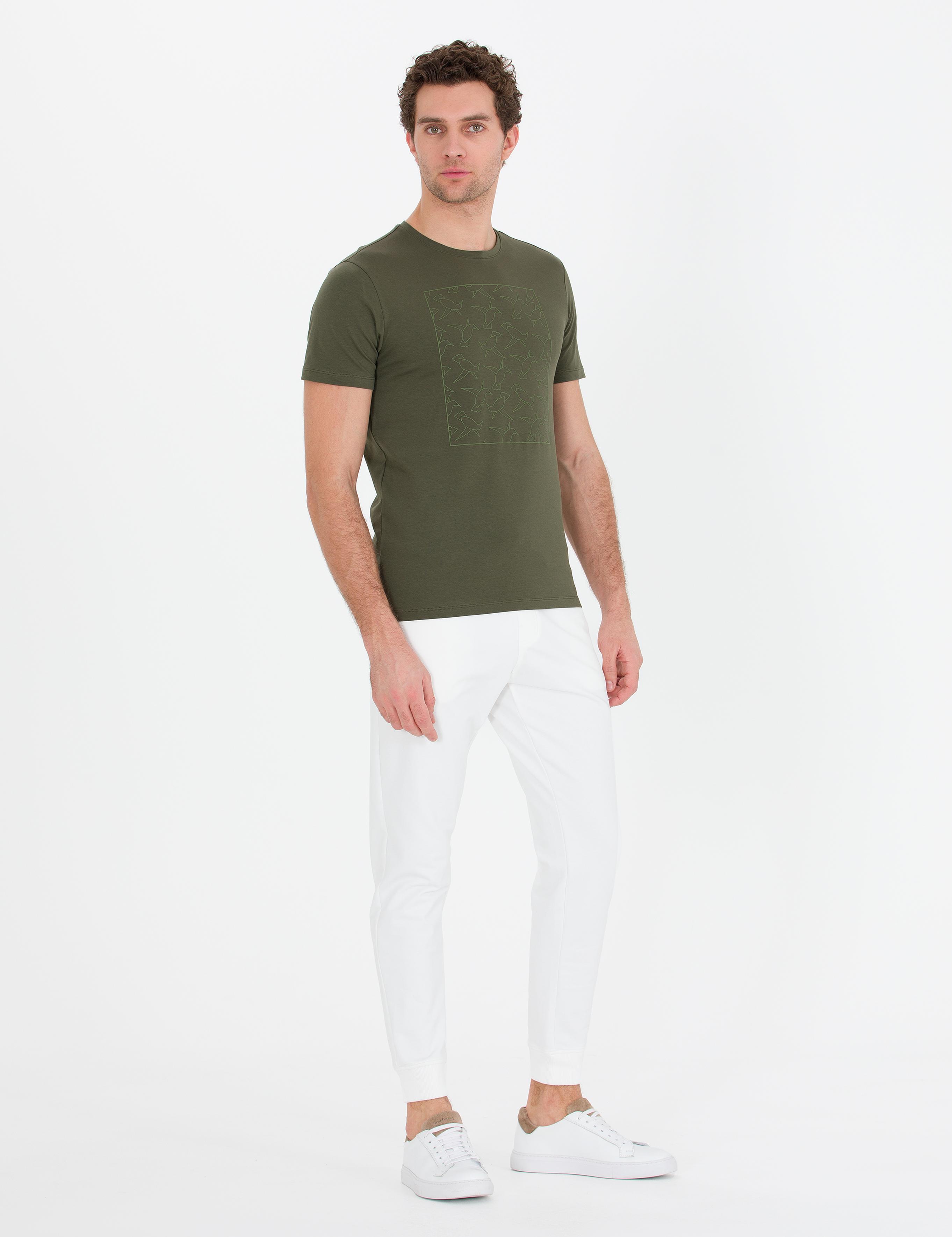 Ekru New Slim Fit Eşofman Altı - 50265569050