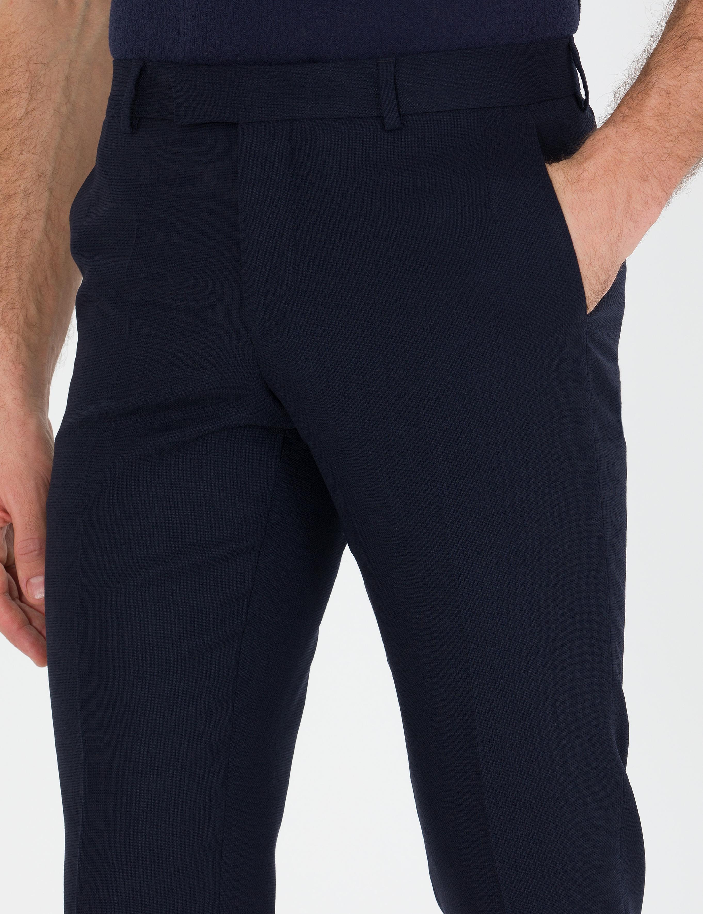 Lacivert Slim Fit Kumaş Pantolon - 50267707025