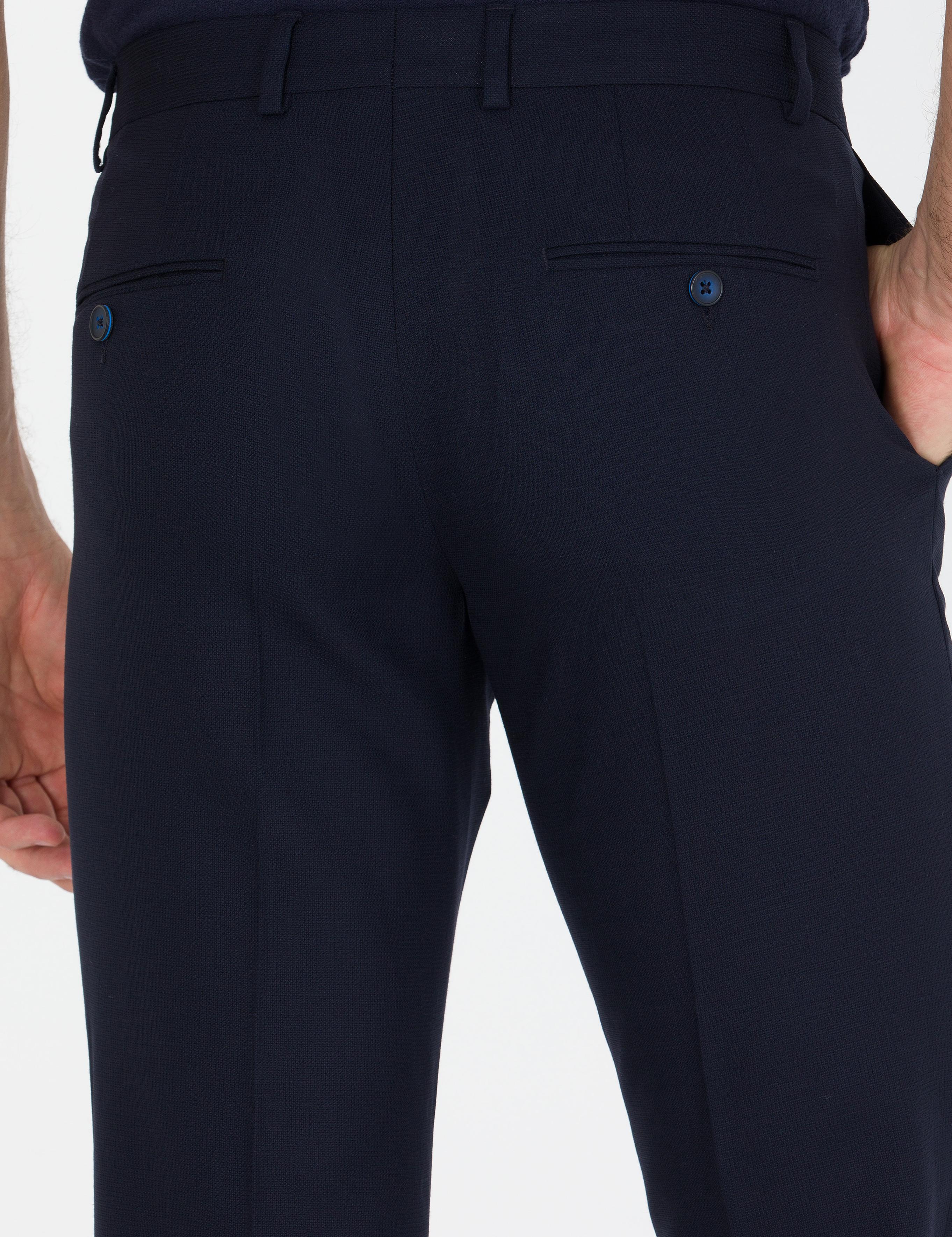 Lacivert Slim Fit Kumaş Pantolon - 50267707025