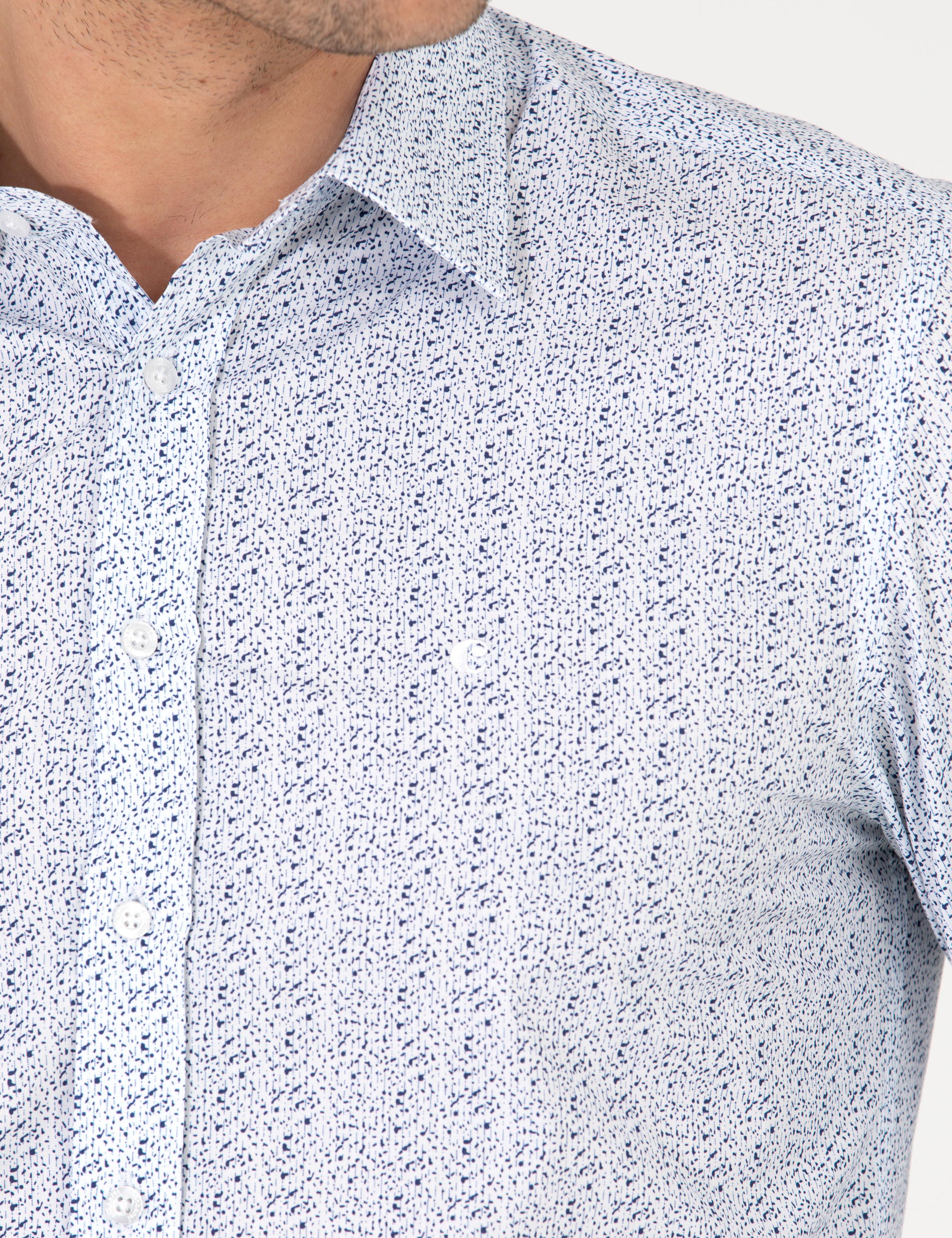 Beyaz Slim Fit Uzun Kollu Gömlek - 50255632020