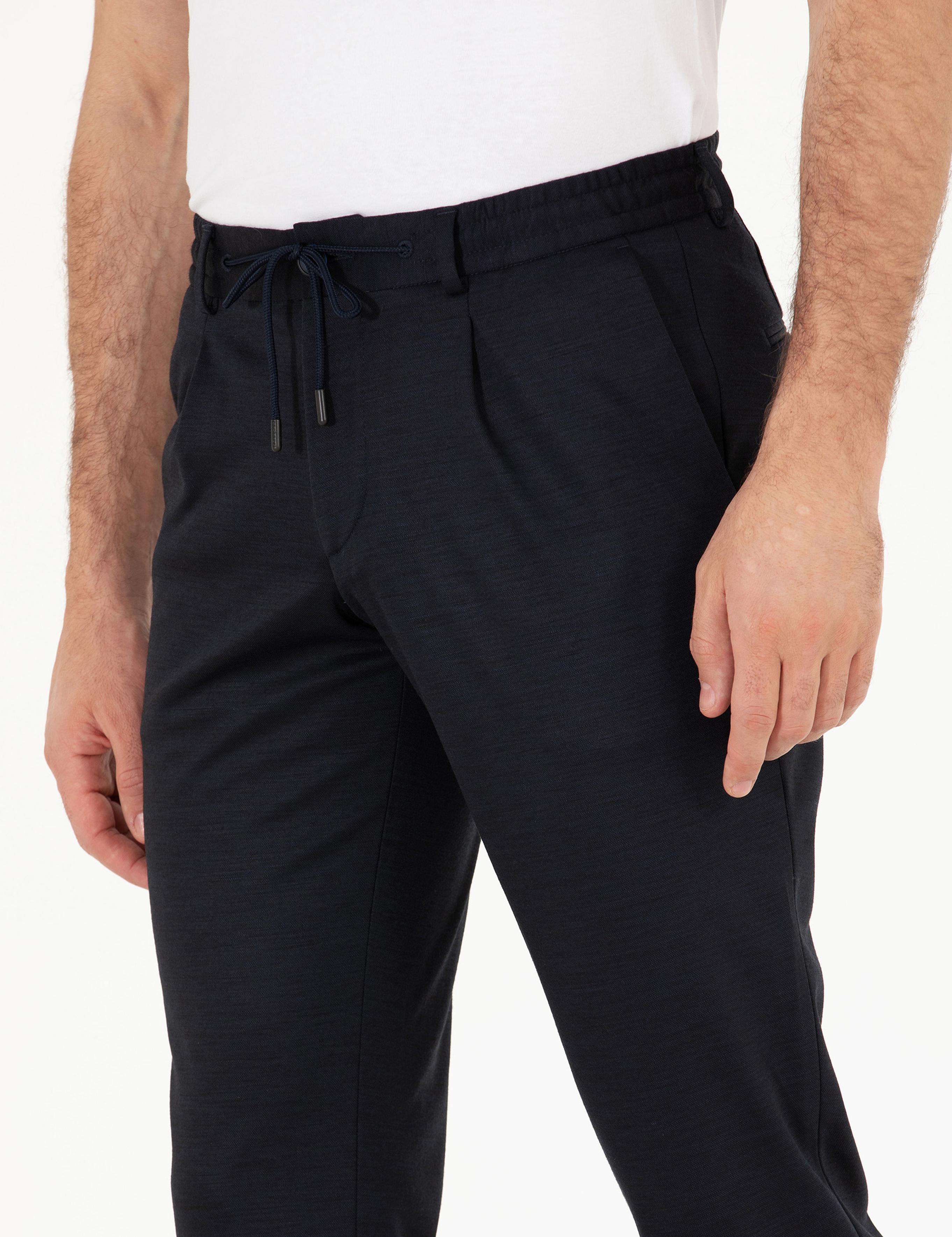 Lacivert Slim Fit Yün Karışımlı Kumaş Pantolon - 50265279003