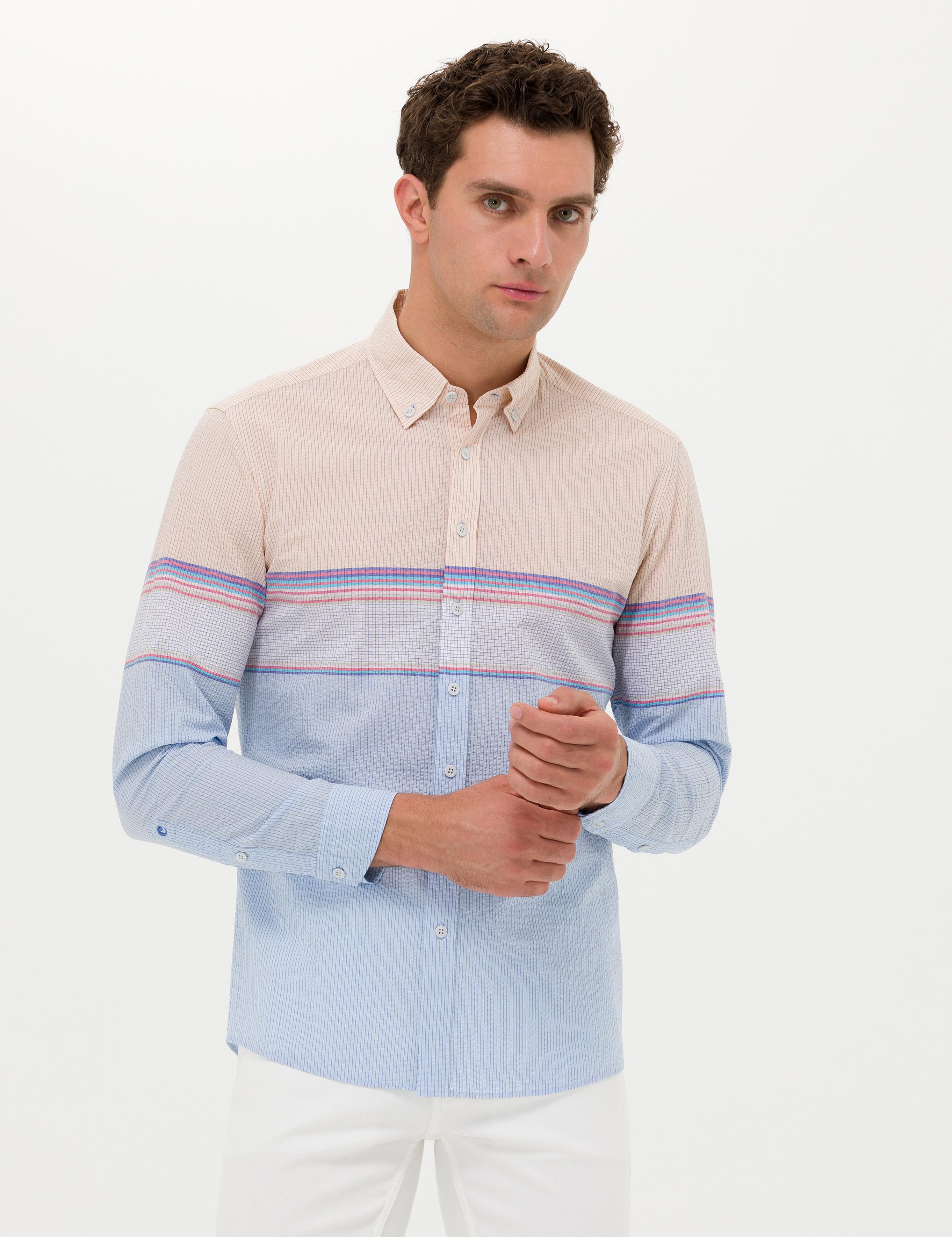 Mavi Slim Fit Uzun Kollu Gömlek - 50265469040