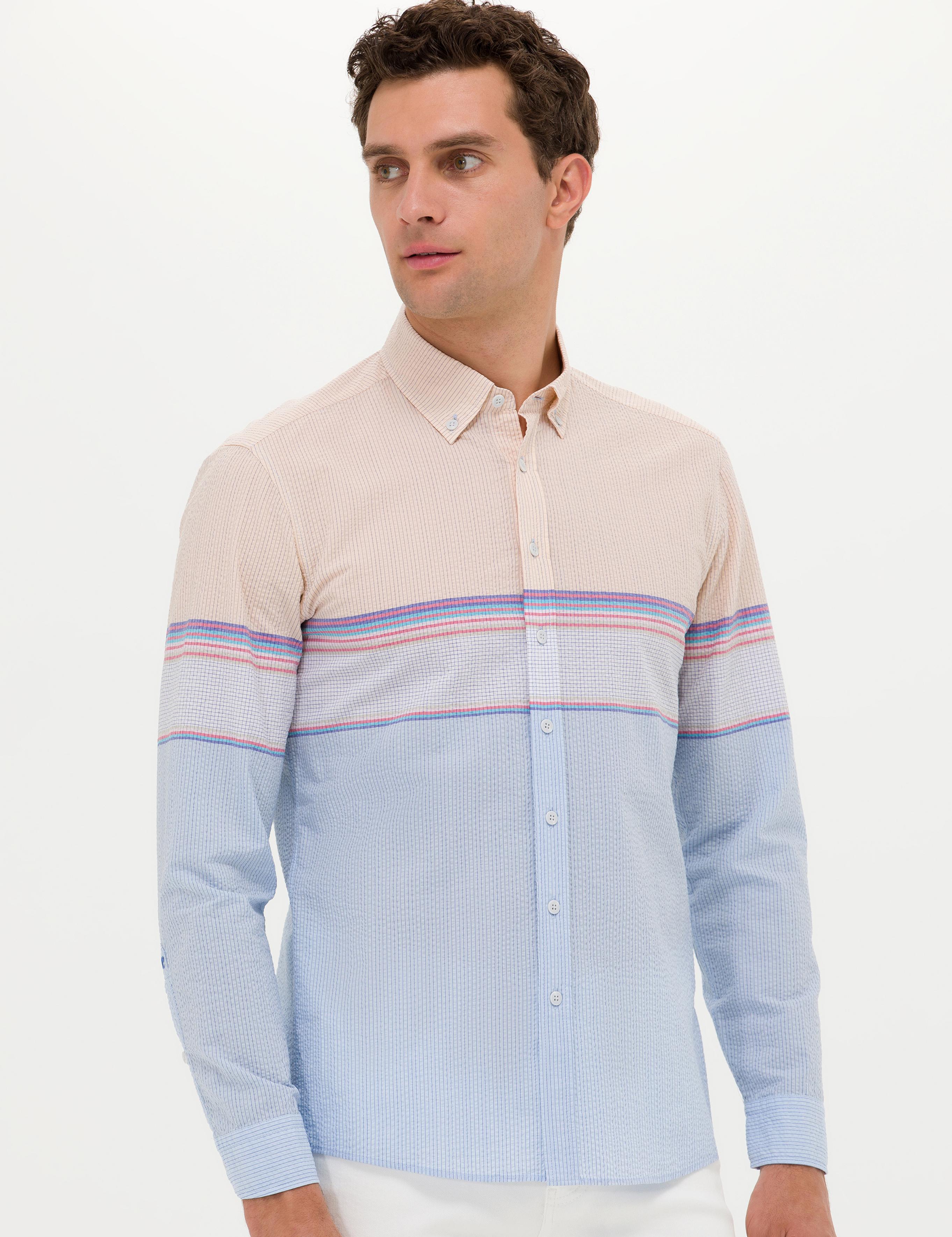 Mavi Slim Fit Uzun Kollu Gömlek - 50265469040