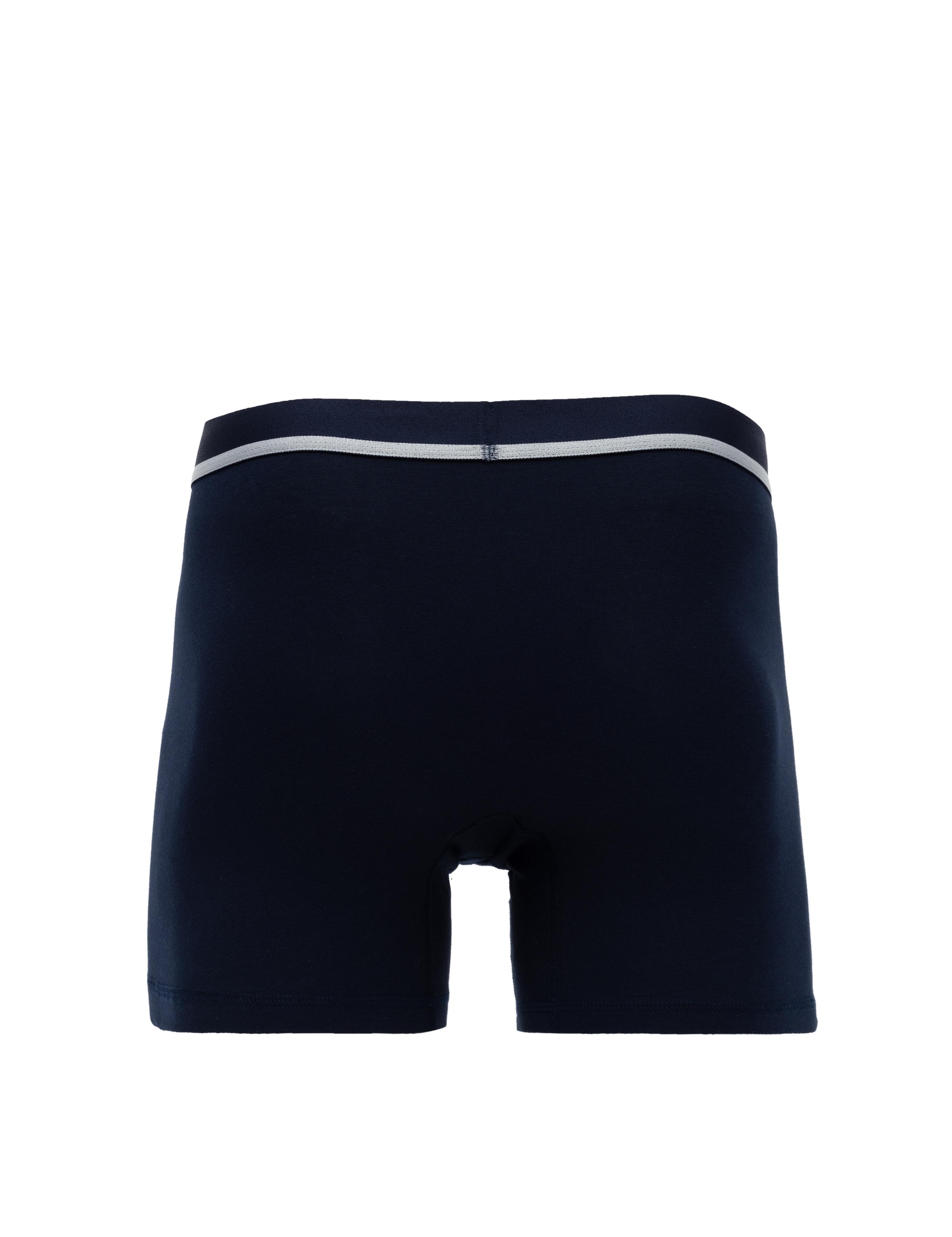 Lacivert Boxer - 50291581002