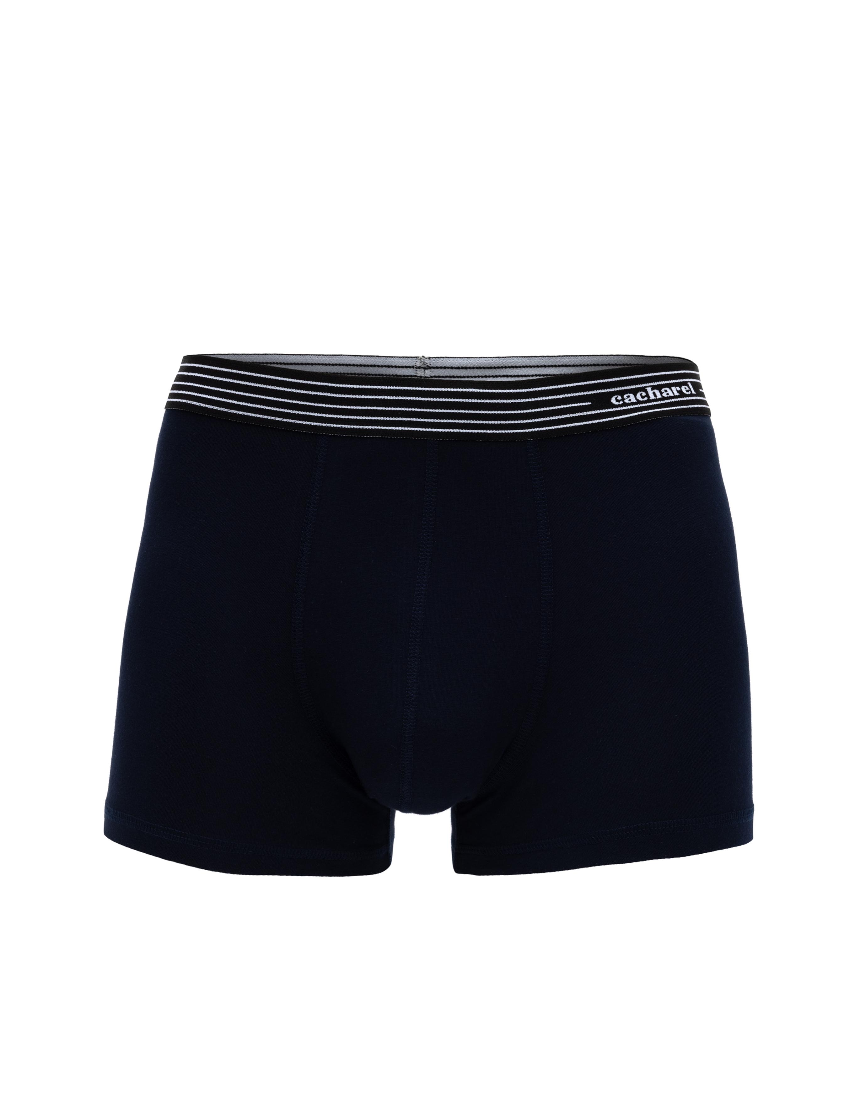 2'li Lacivert Boxer - 50291583007