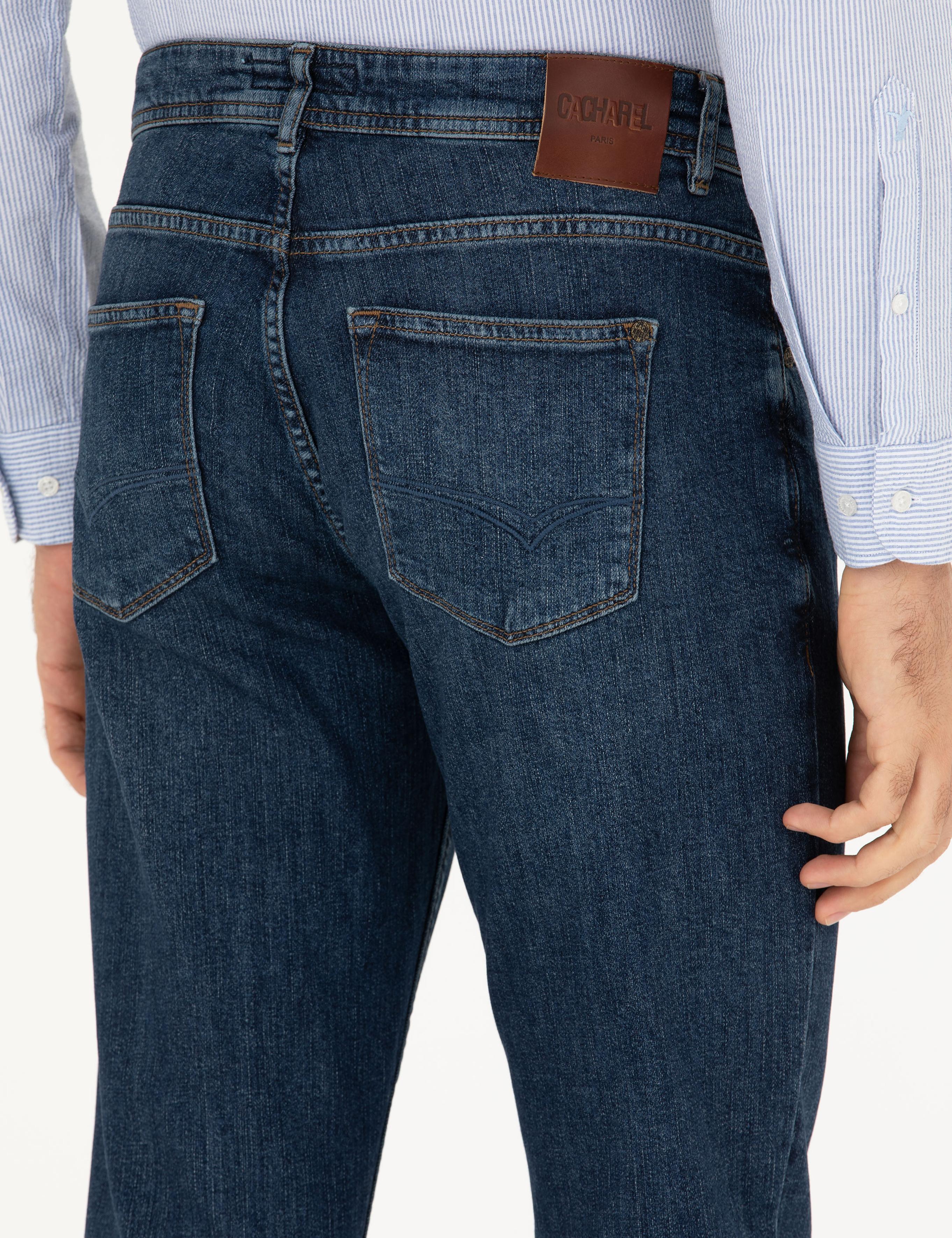 Koyu Mavi Slim Fit Pamuk Karışımlı Jean Pantolon - 50284455062