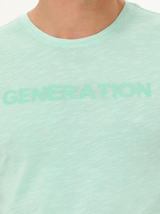 YESIL Slim Fit Bisiklet Yaka T-Shirt