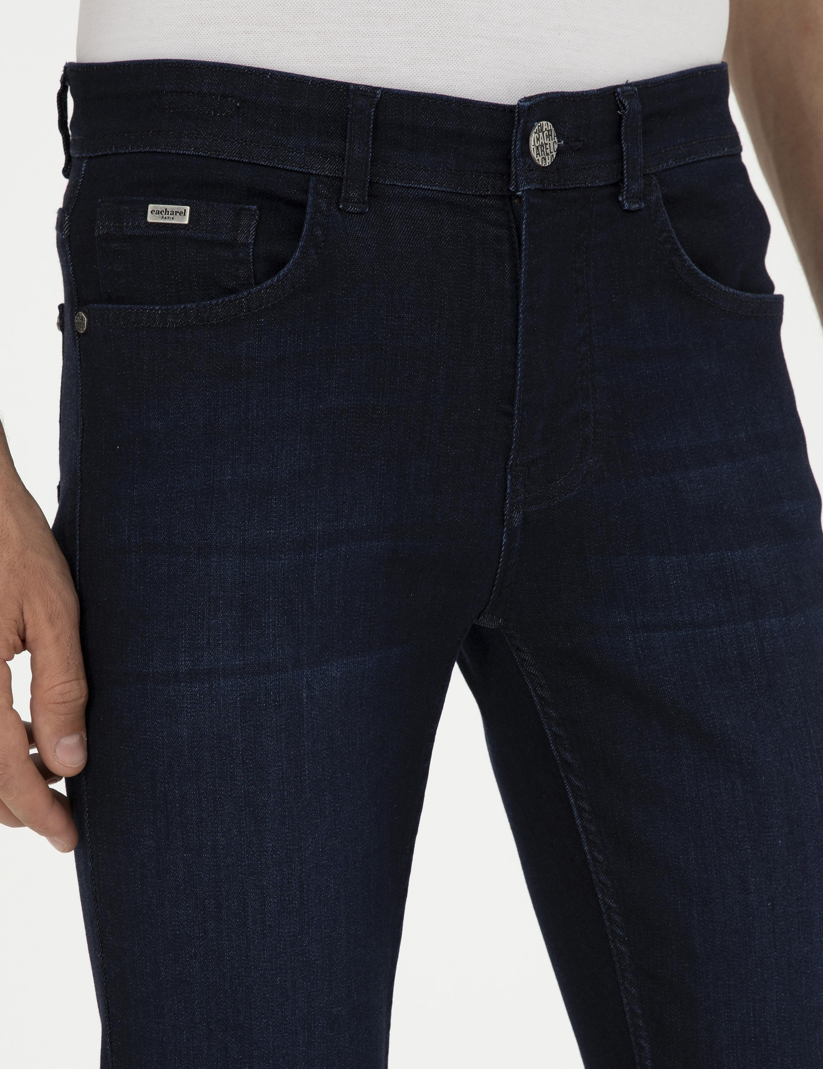 Lacivert Slim Fit Pamuk Karışımlı Jean Pantolon - 50285438122