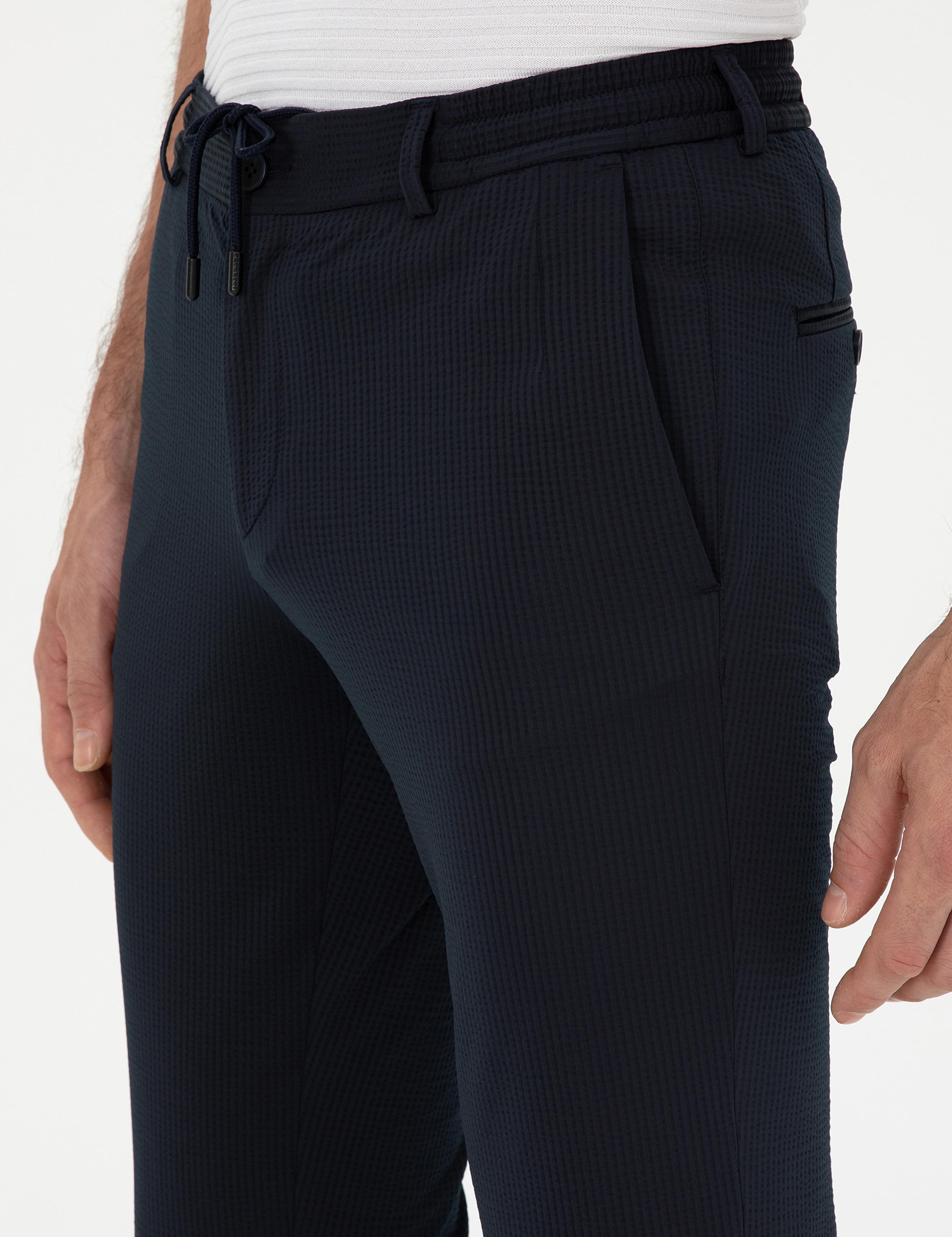 Lacivert Slim Fit Pantolon - 50284951013
