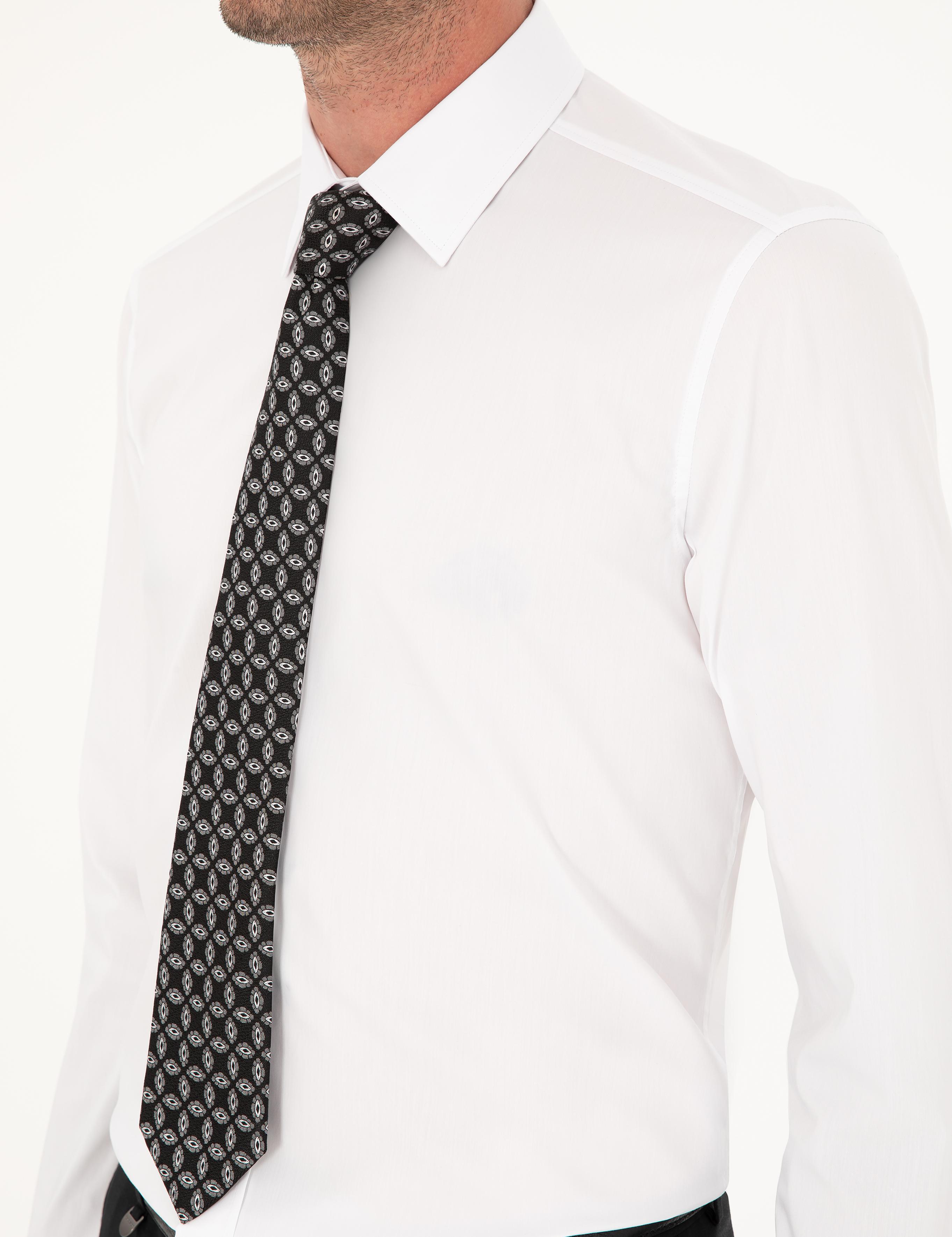 Beyaz Slim Fit Pamuk Karışımlı Gömlek - 50284433006