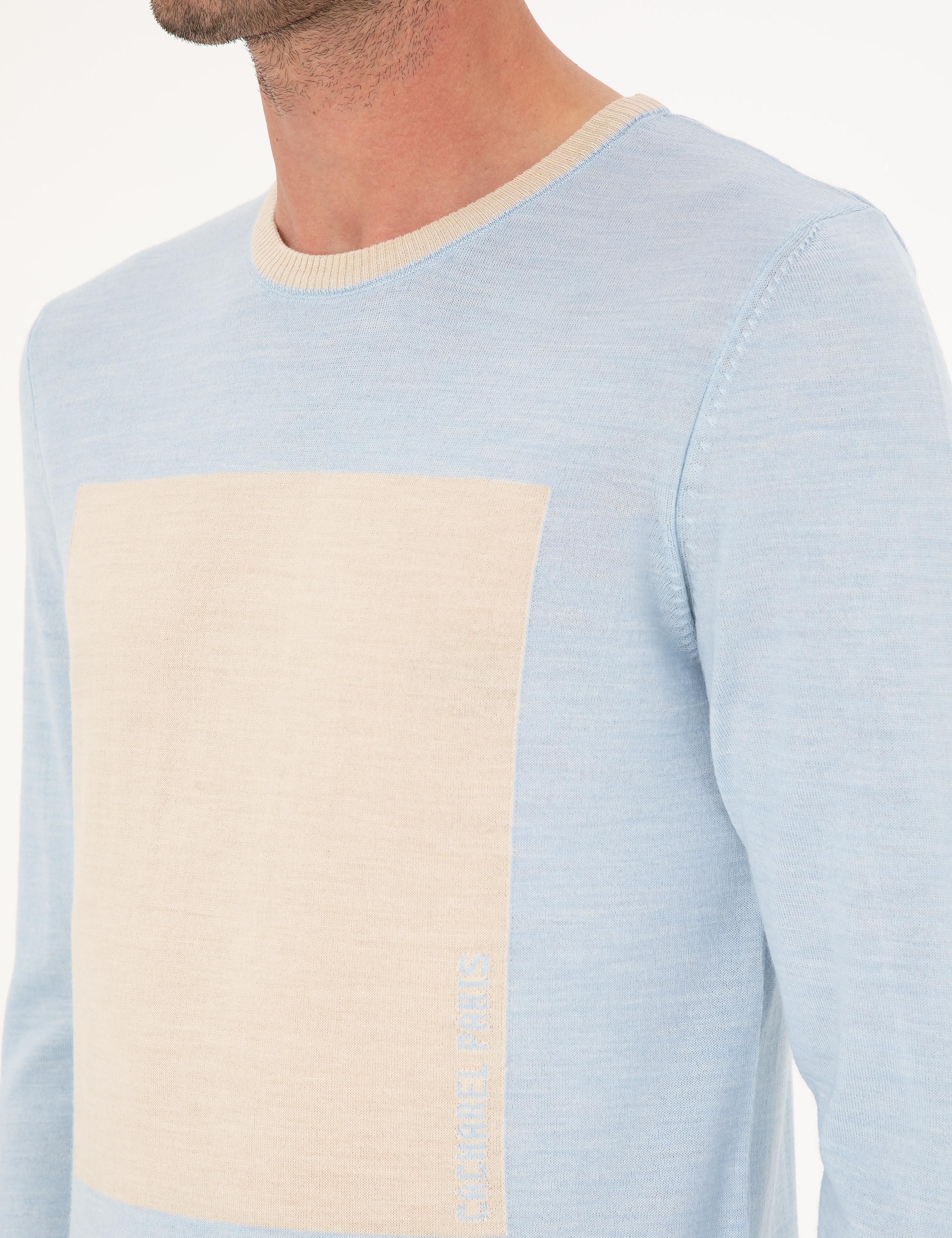Açık Mavi Slim Fit Yün Karışımlı Bisiklet Yaka Triko Kazak - 50271747194