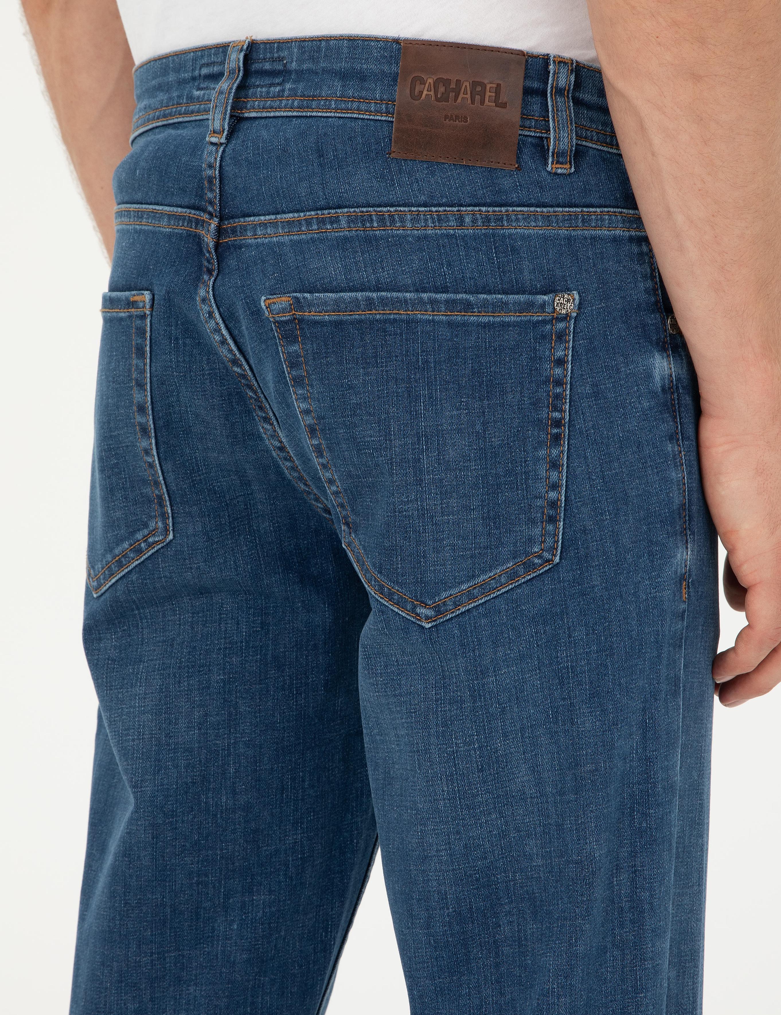 Lacivert Slim Fit Pamuk Karışımlı Jean Pantolon - 50293279072