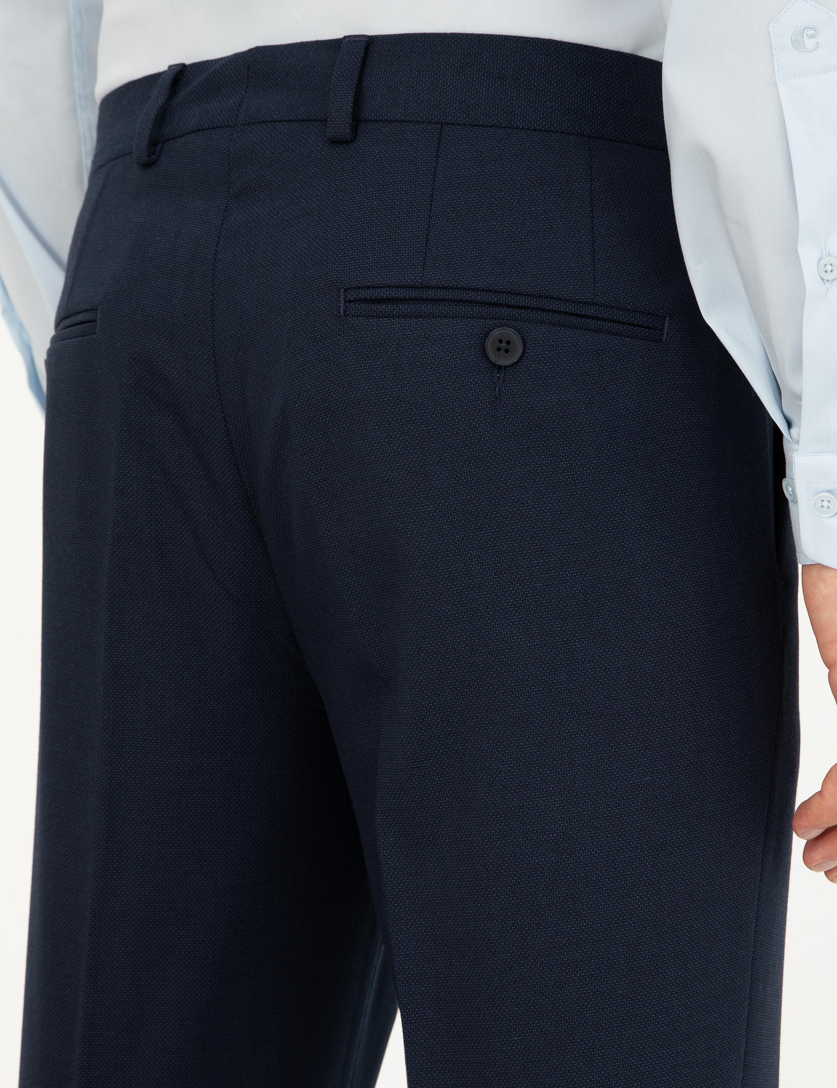 Lacivert Slim Fit Kumaş Pantolon - 50293817003