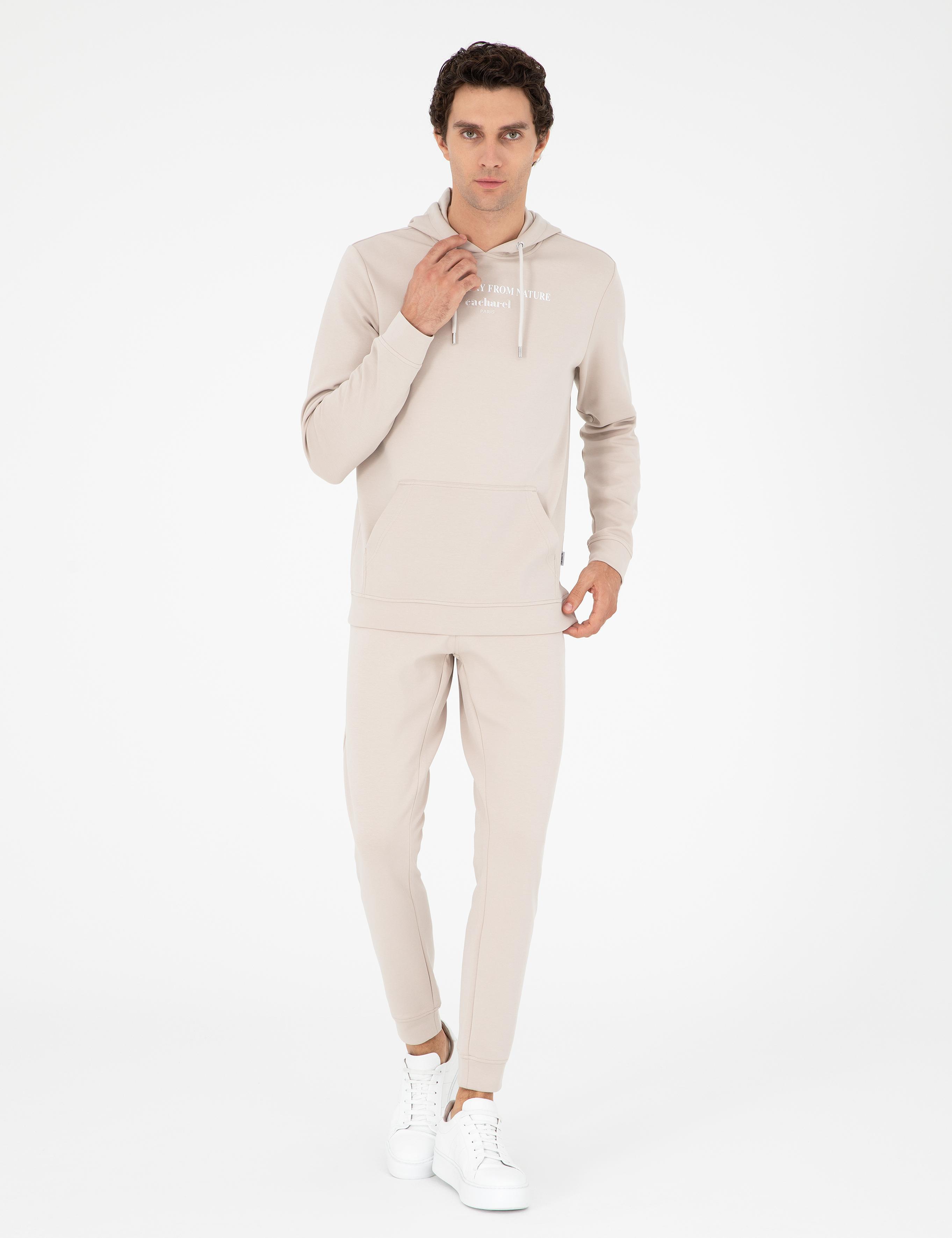 Bej Jogger Fit Paçası Lastikli Pamuk Karışımlı Eşofman Altı - 50296901017