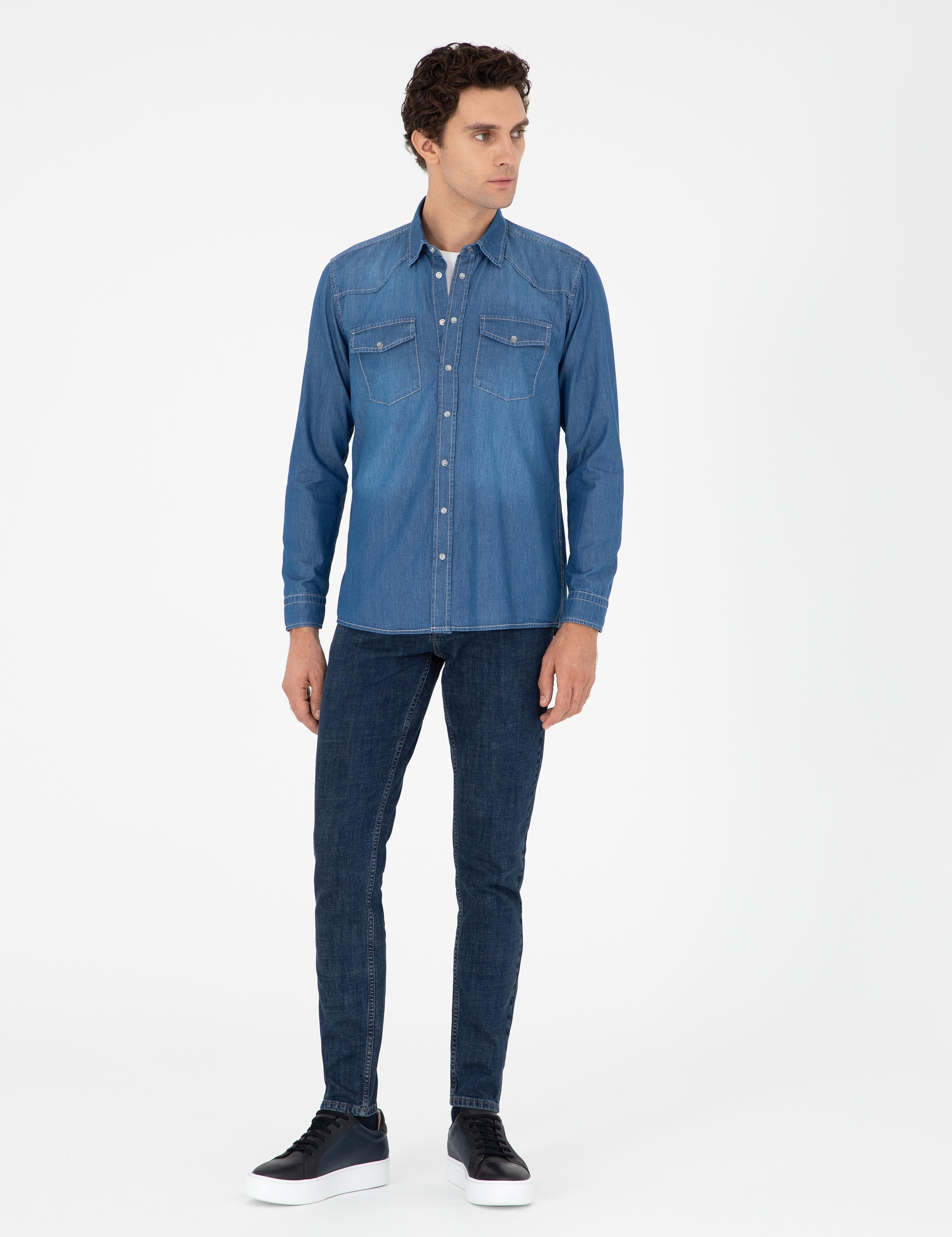 Lacivert Slim Fit Pamuk Karışımlı Jean Pantolon - 50290506058