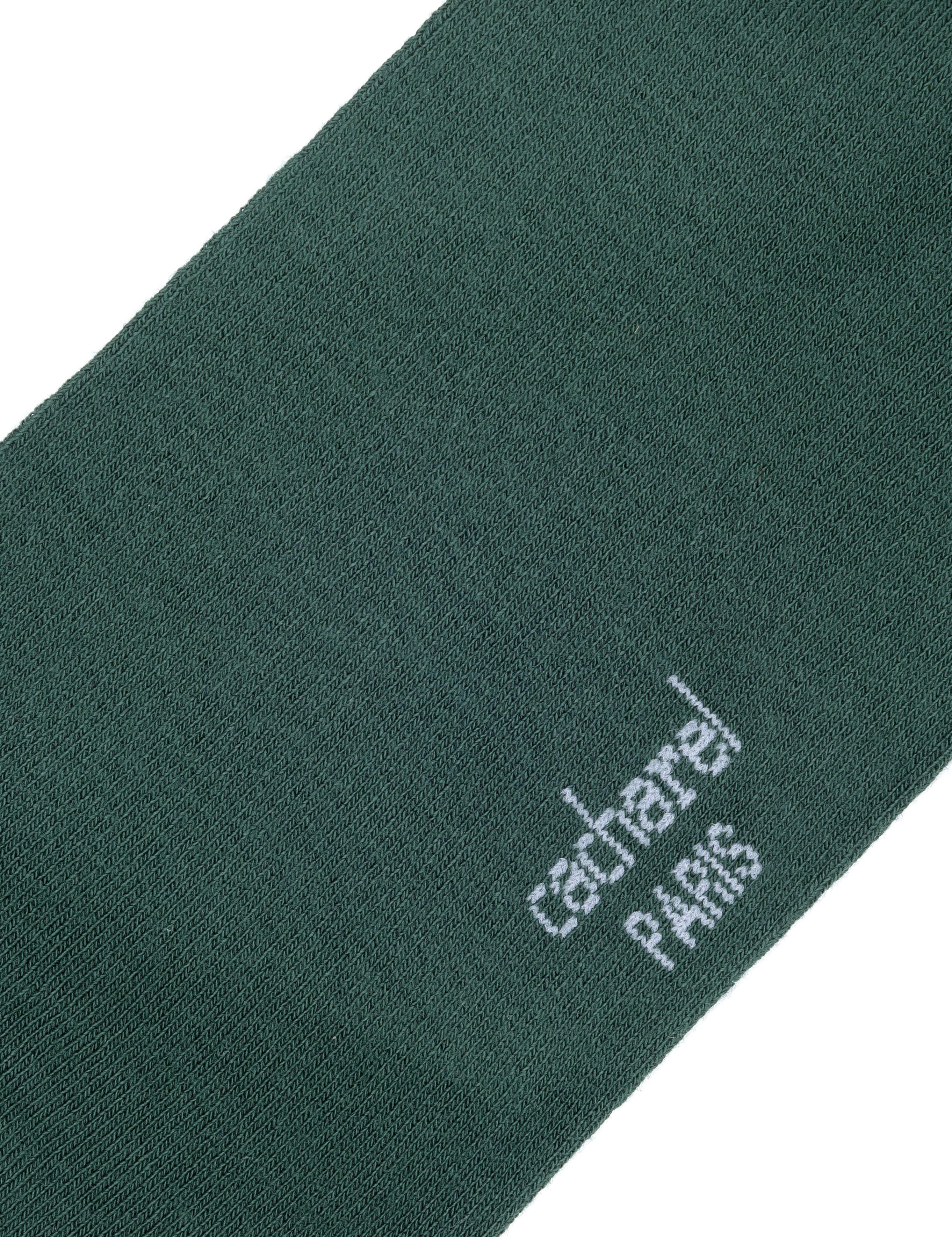Haki Soket Çorap - 50299932003